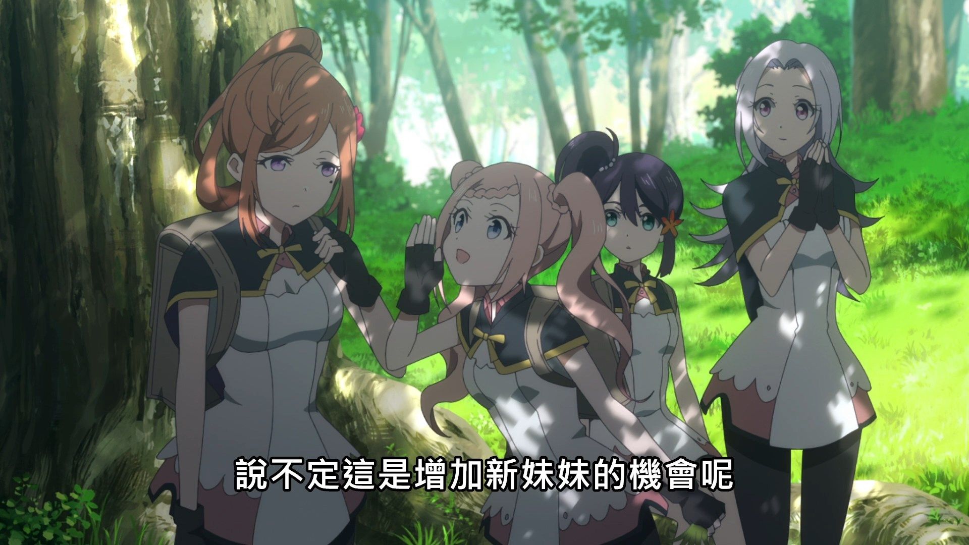 _Lilith_Raws_Lapis_ReLiGHTs_05_Baha_WEB_DL_1080p_AVC_AAC_CHT_MKV_.mkv_snapshot_05.44