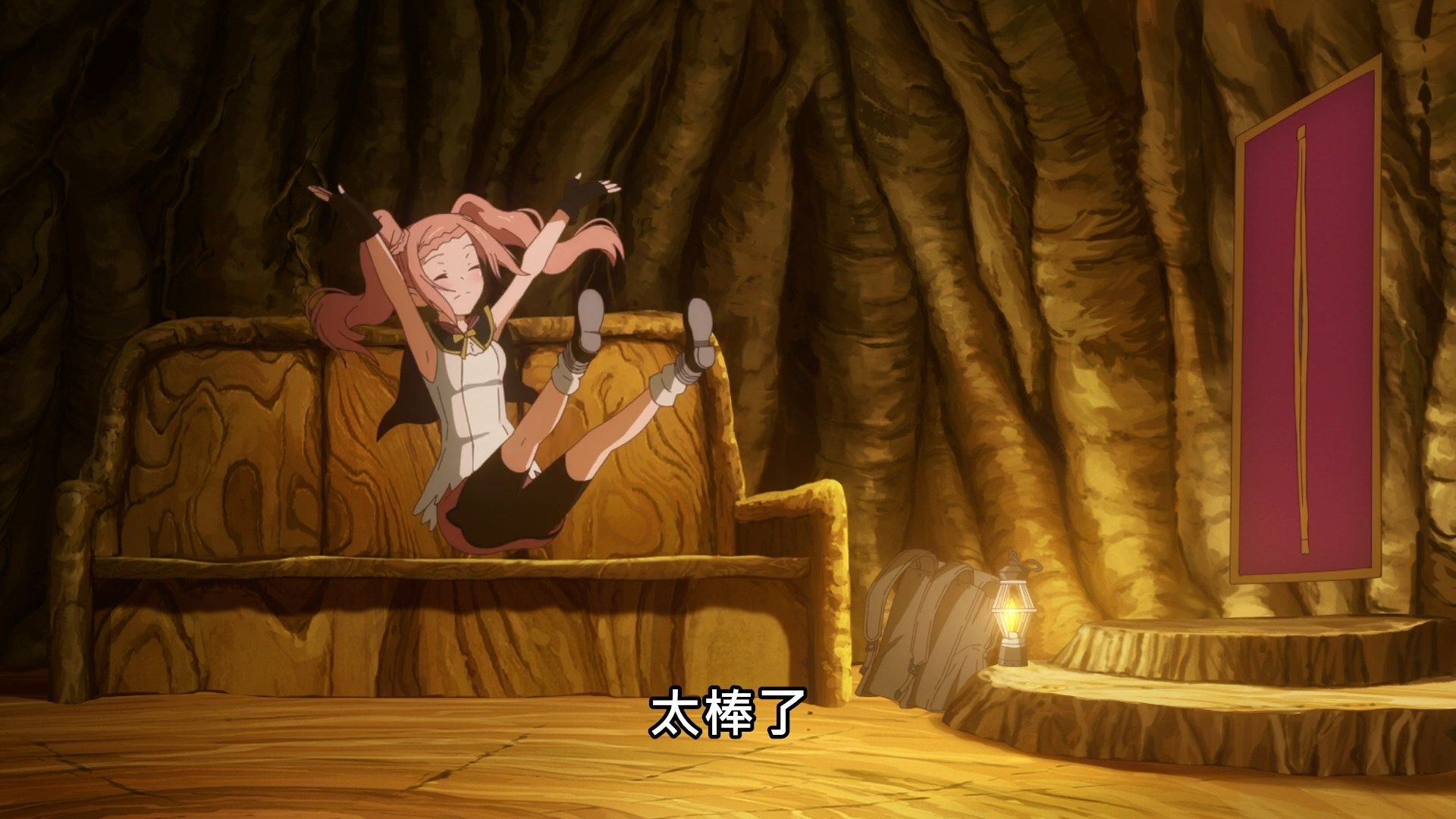_Lilith_Raws_Lapis_ReLiGHTs_05_Baha_WEB_DL_1080p_AVC_AAC_CHT_MKV_.mkv_snapshot_09.56