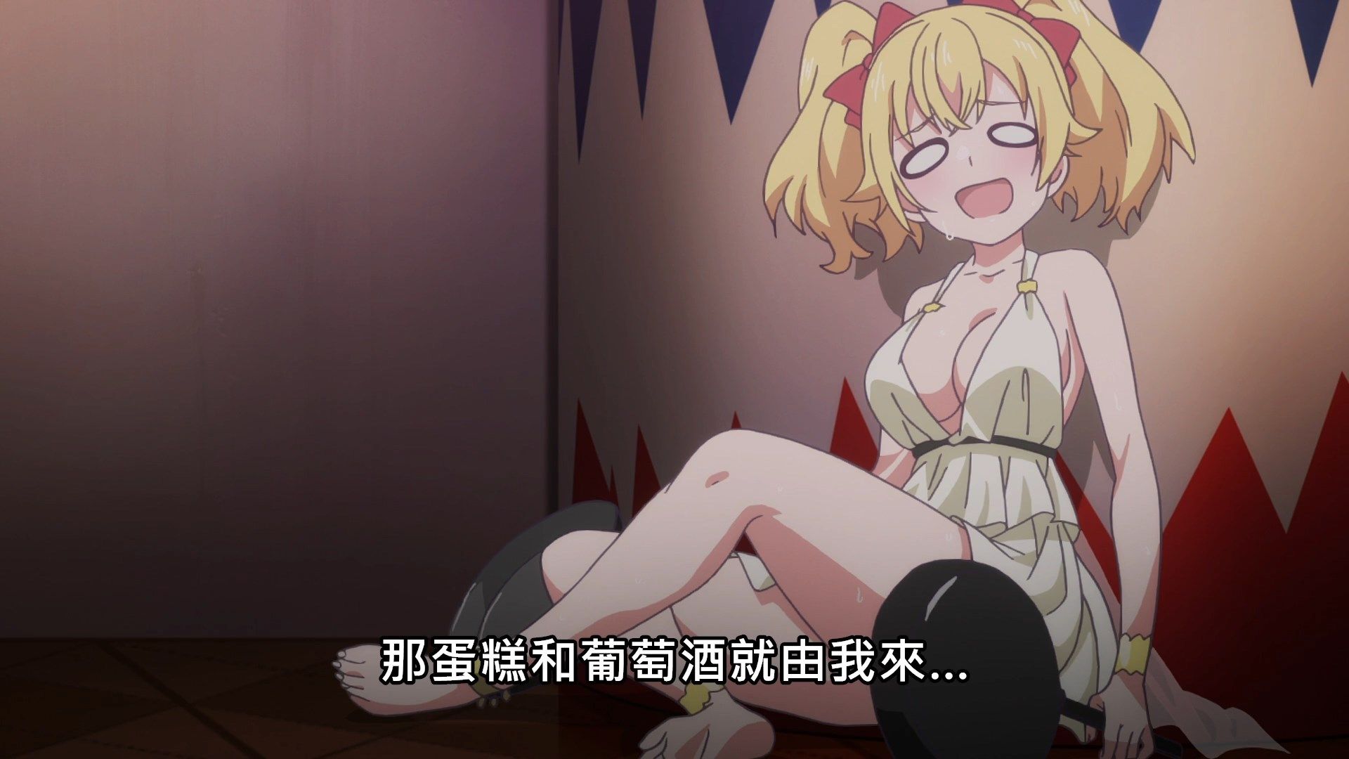 _Lilith_Raws_Lapis_ReLiGHTs_05_Baha_WEB_DL_1080p_AVC_AAC_CHT_MKV_.mkv_snapshot_14.11