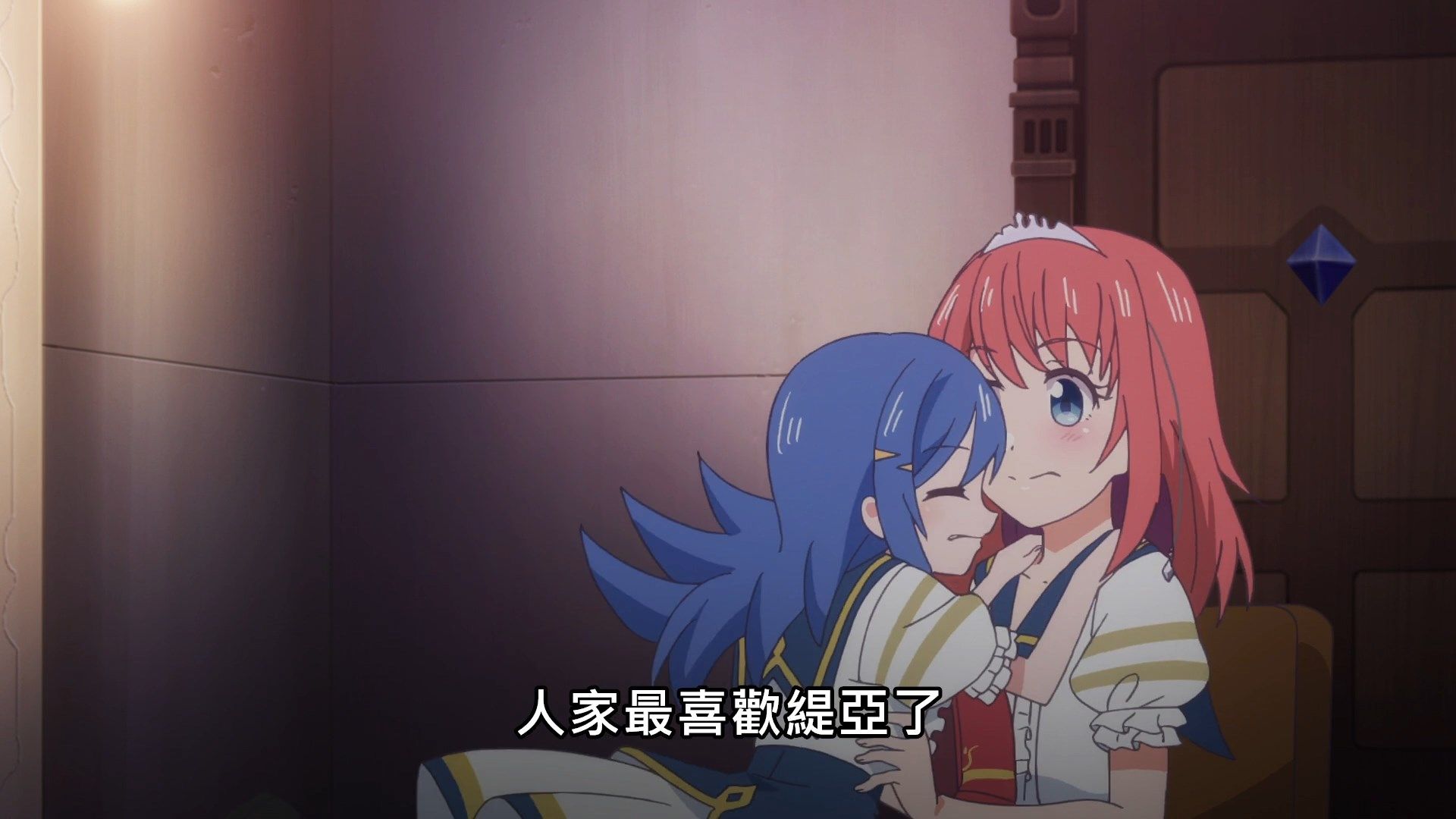 _Lilith_Raws_Lapis_ReLiGHTs_05_Baha_WEB_DL_1080p_AVC_AAC_CHT_MKV_.mkv_snapshot_14.28