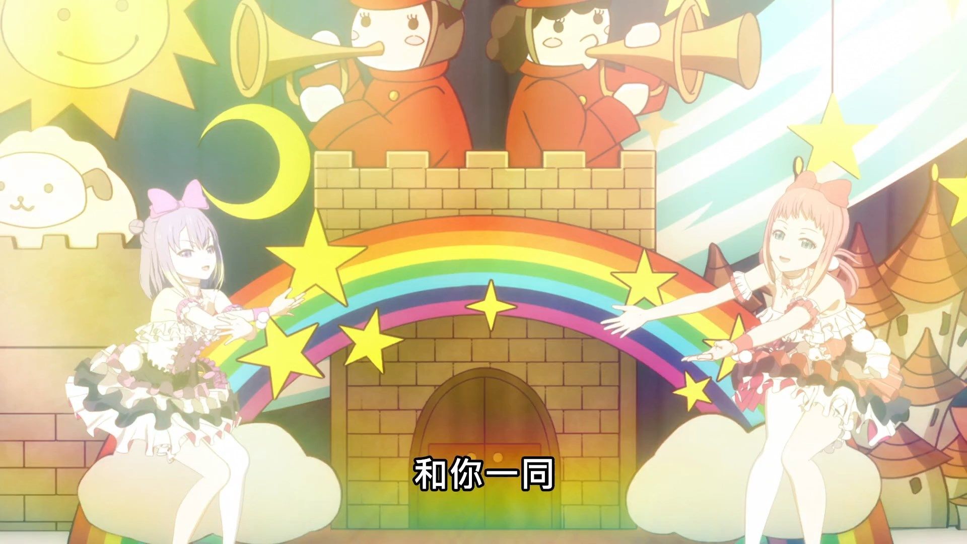 _Lilith_Raws_Lapis_ReLiGHTs_05_Baha_WEB_DL_1080p_AVC_AAC_CHT_MKV_.mkv_snapshot_15.39