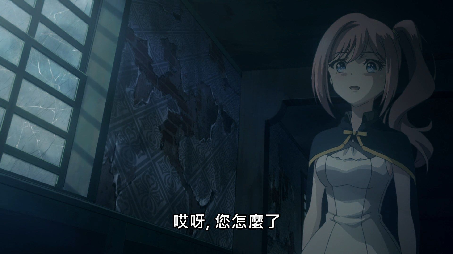 _Lilith_Raws_Lapis_ReLiGHTs_06_Baha_WEB_DL_1080p_AVC_AAC_CHT_MKV_.mkv_snapshot_10.30
