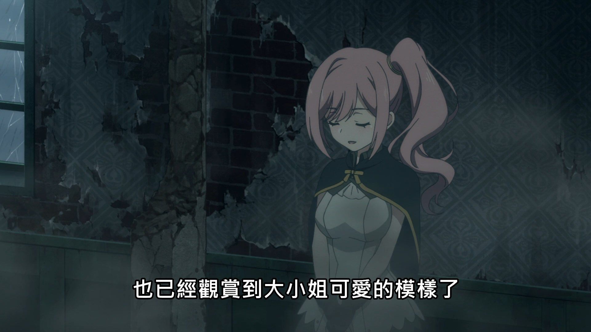 _Lilith_Raws_Lapis_ReLiGHTs_06_Baha_WEB_DL_1080p_AVC_AAC_CHT_MKV_.mkv_snapshot_12.55