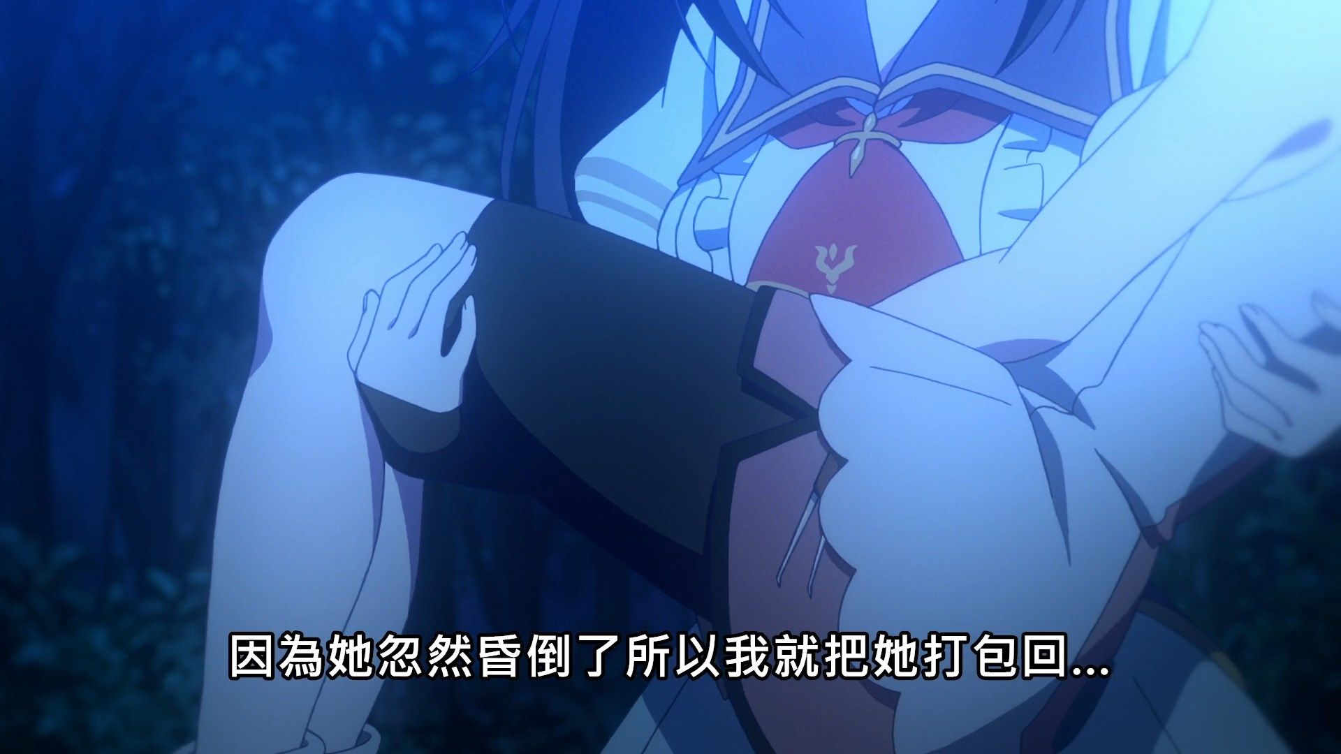 _Lilith_Raws_Lapis_ReLiGHTs_06_Baha_WEB_DL_1080p_AVC_AAC_CHT_MKV_.mkv_snapshot_15.52