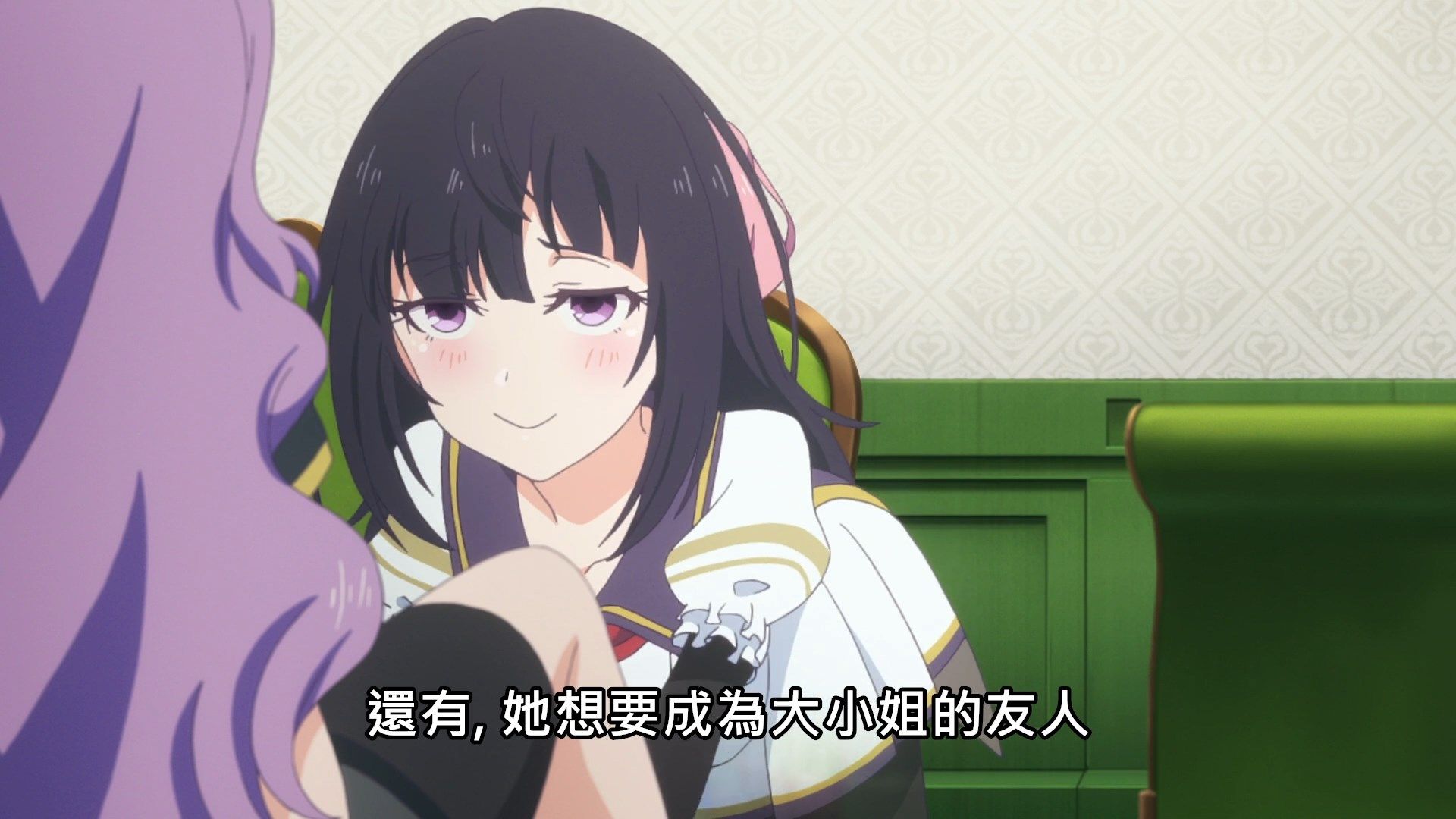 _Lilith_Raws_Lapis_ReLiGHTs_06_Baha_WEB_DL_1080p_AVC_AAC_CHT_MKV_.mkv_snapshot_17.59
