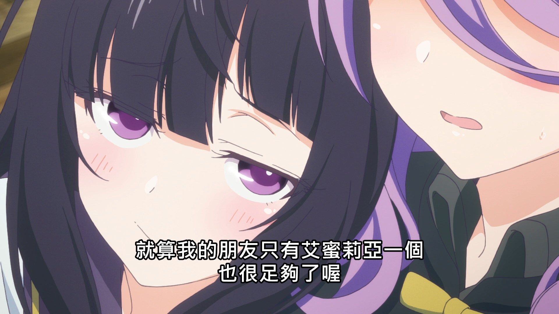 _Lilith_Raws_Lapis_ReLiGHTs_06_Baha_WEB_DL_1080p_AVC_AAC_CHT_MKV_.mkv_snapshot_21.24