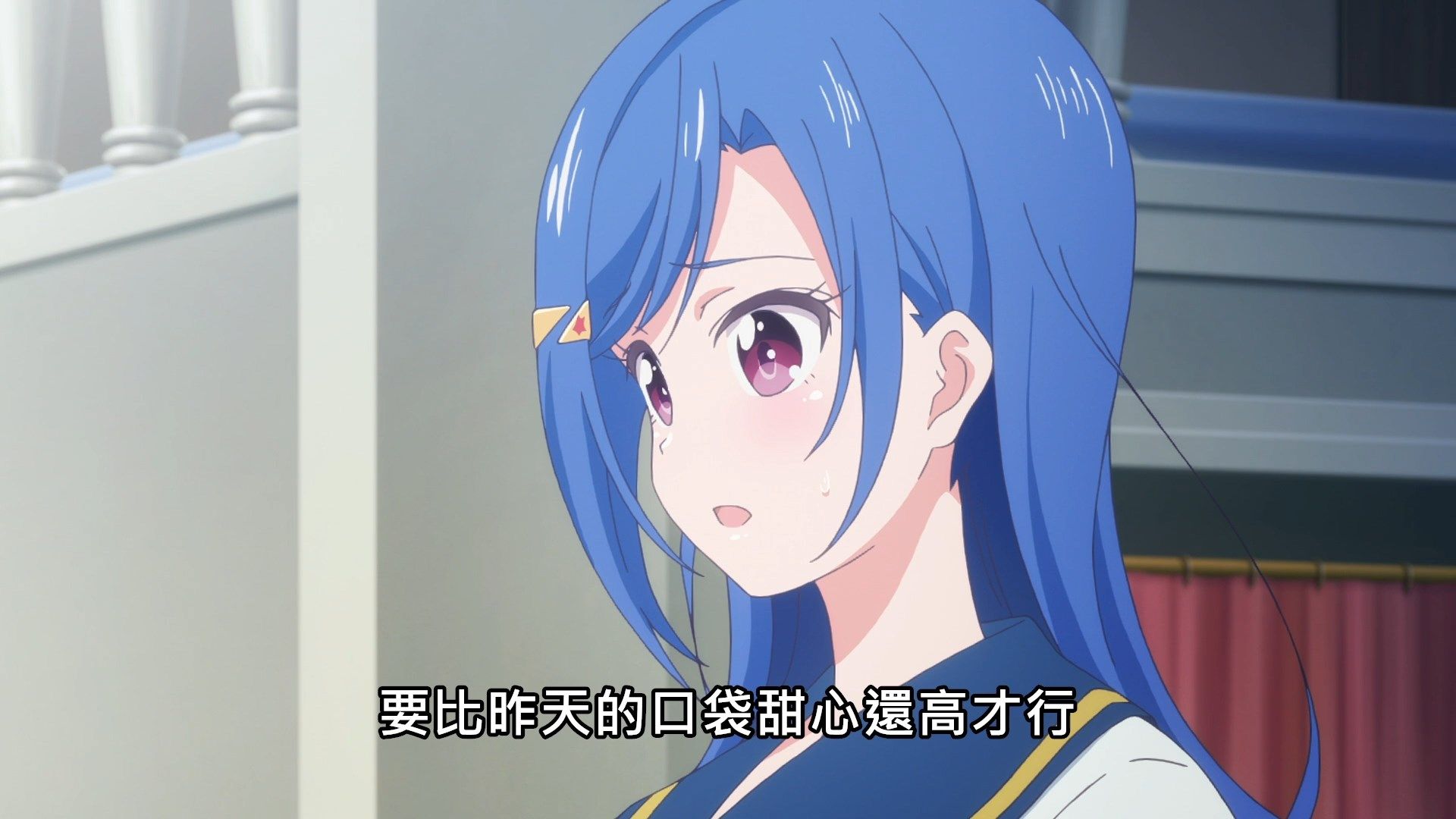 _Lilith_Raws_Lapis_ReLiGHTs_07_Baha_WEB_DL_1080p_AVC_AAC_CHT_MKV_.mkv_snapshot_12.25