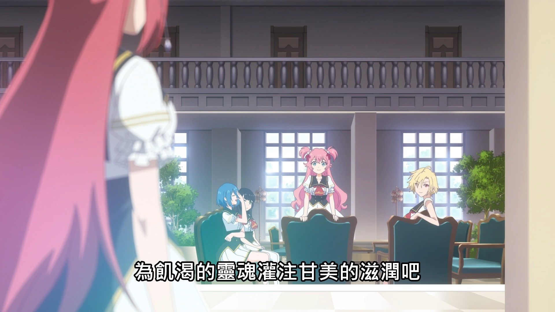 _Lilith_Raws_Lapis_ReLiGHTs_08_Baha_WEB_DL_1080p_AVC_AAC_CHT_MKV_.mkv_snapshot_01.19