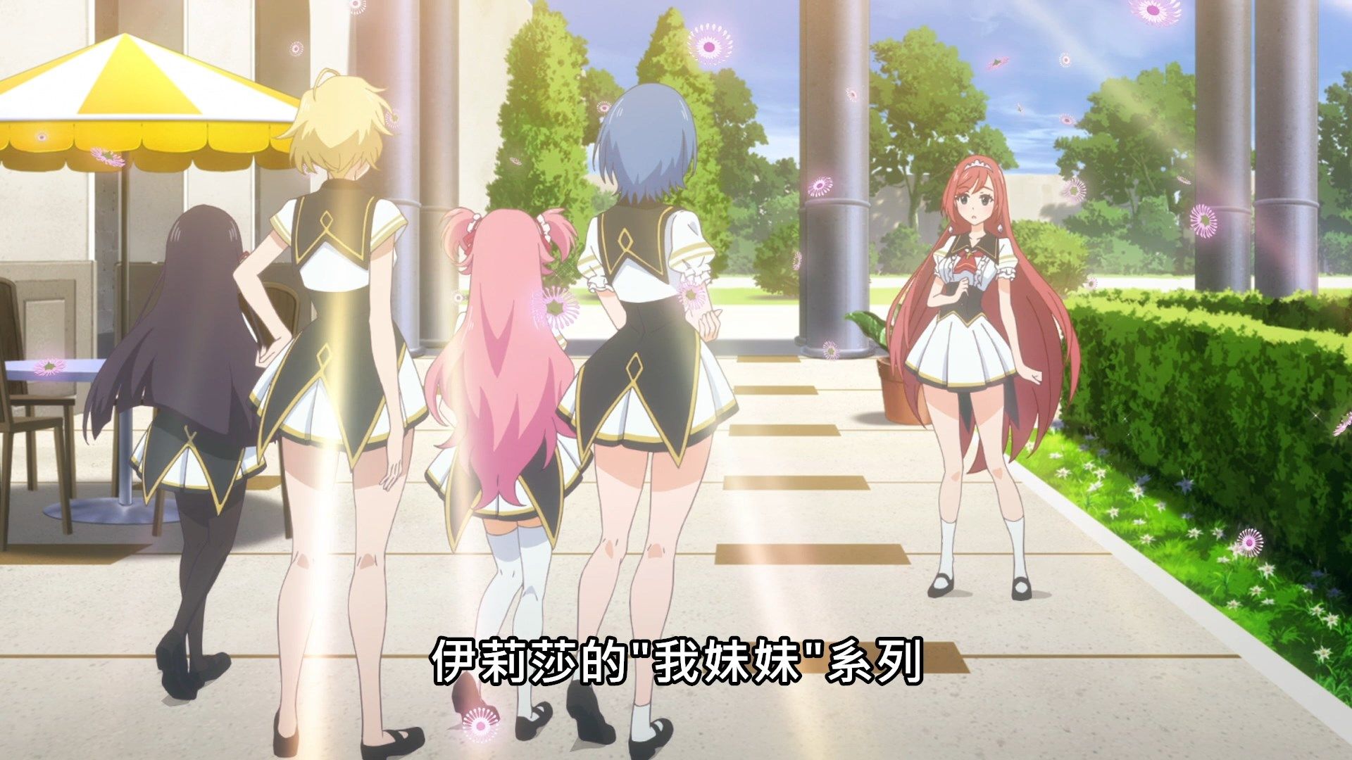 _Lilith_Raws_Lapis_ReLiGHTs_08_Baha_WEB_DL_1080p_AVC_AAC_CHT_MKV_.mkv_snapshot_03.05