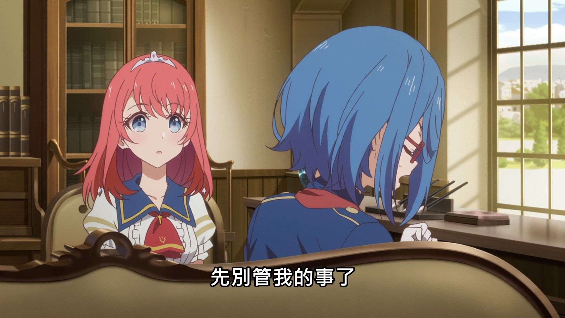 _Lilith_Raws_Lapis_ReLiGHTs_08_Baha_WEB_DL_1080p_AVC_AAC_CHT_MKV_.mkv_snapshot_03.43
