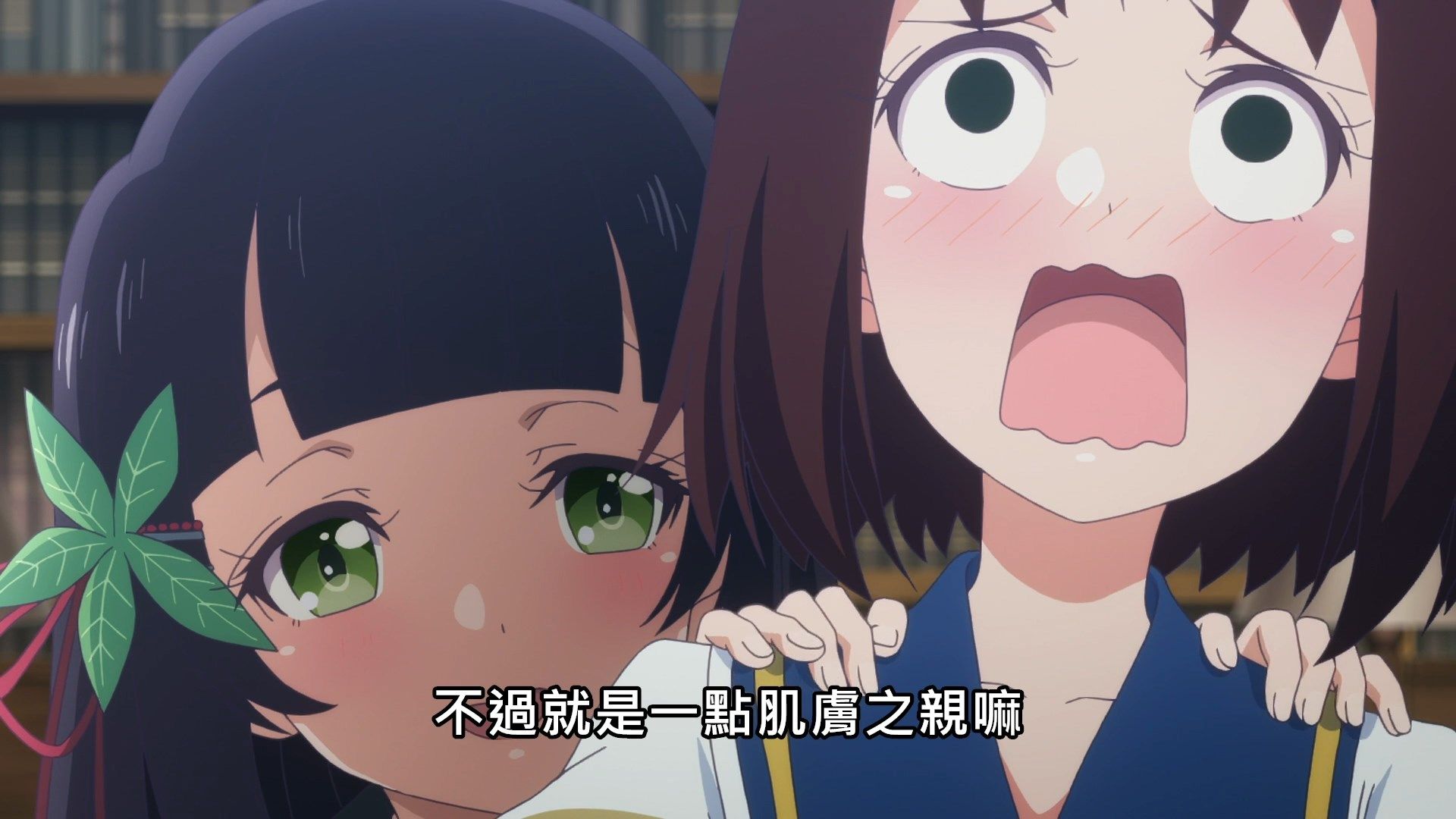 _Lilith_Raws_Lapis_ReLiGHTs_08_Baha_WEB_DL_1080p_AVC_AAC_CHT_MKV_.mkv_snapshot_04.44