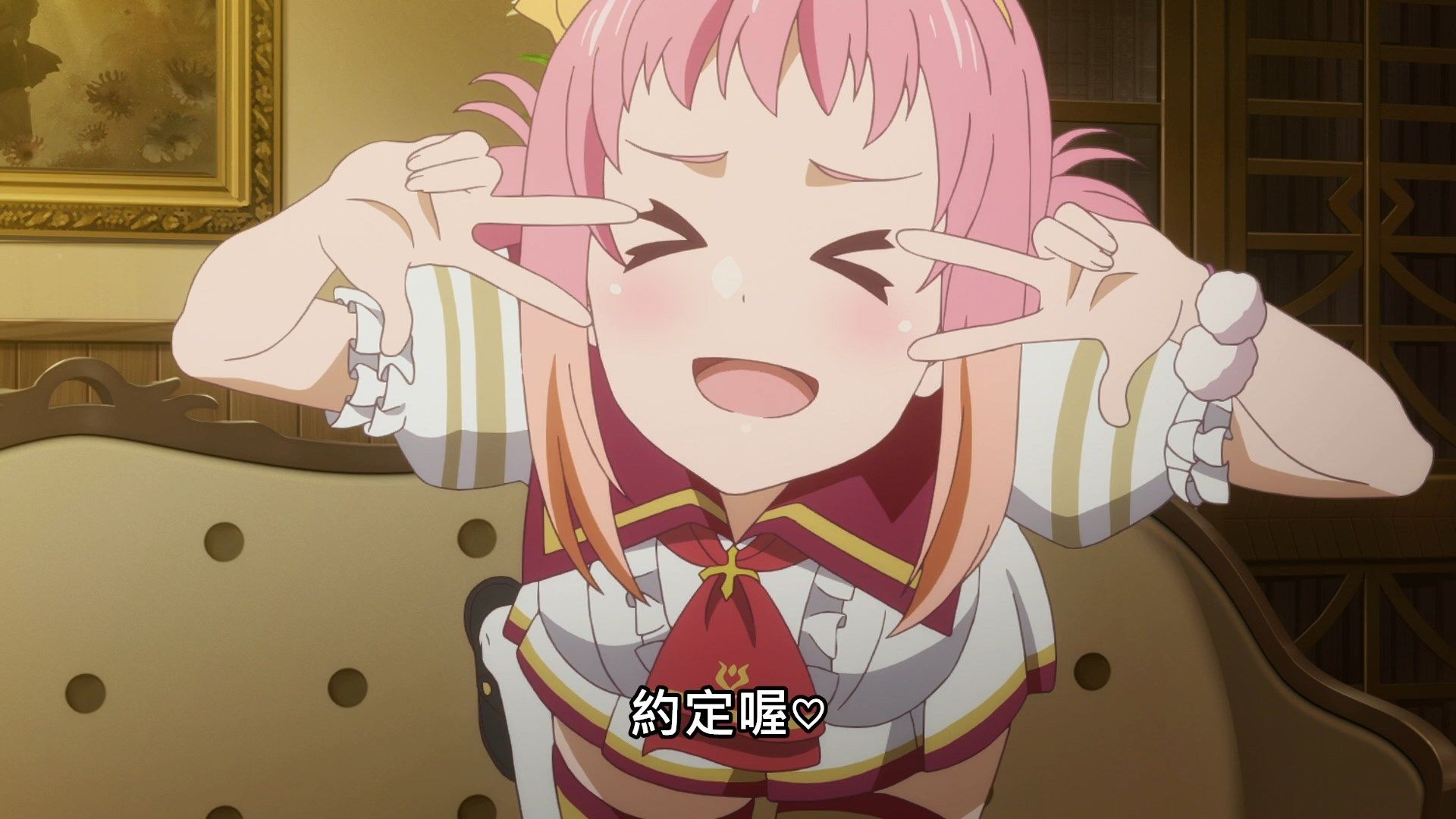 _Lilith_Raws_Lapis_ReLiGHTs_08_Baha_WEB_DL_1080p_AVC_AAC_CHT_MKV_.mkv_snapshot_07.30