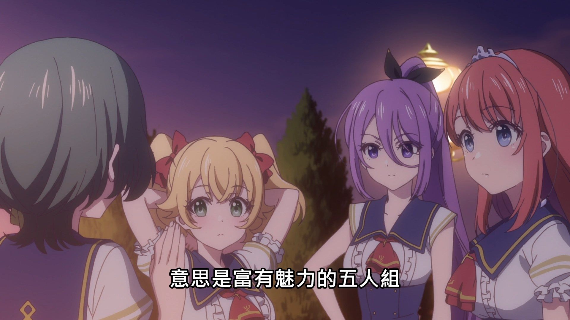 _Lilith_Raws_Lapis_ReLiGHTs_08_Baha_WEB_DL_1080p_AVC_AAC_CHT_MKV_.mkv_snapshot_16.27