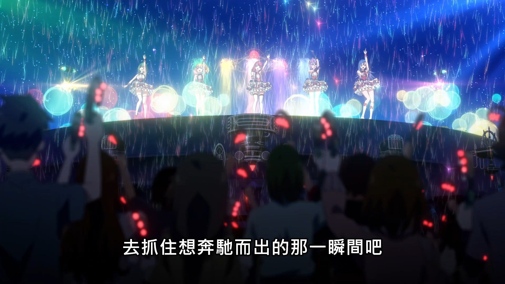 _Lilith_Raws_Lapis_ReLiGHTs_08_Baha_WEB_DL_1080p_AVC_AAC_CHT_MKV_.mkv_snapshot_20.16