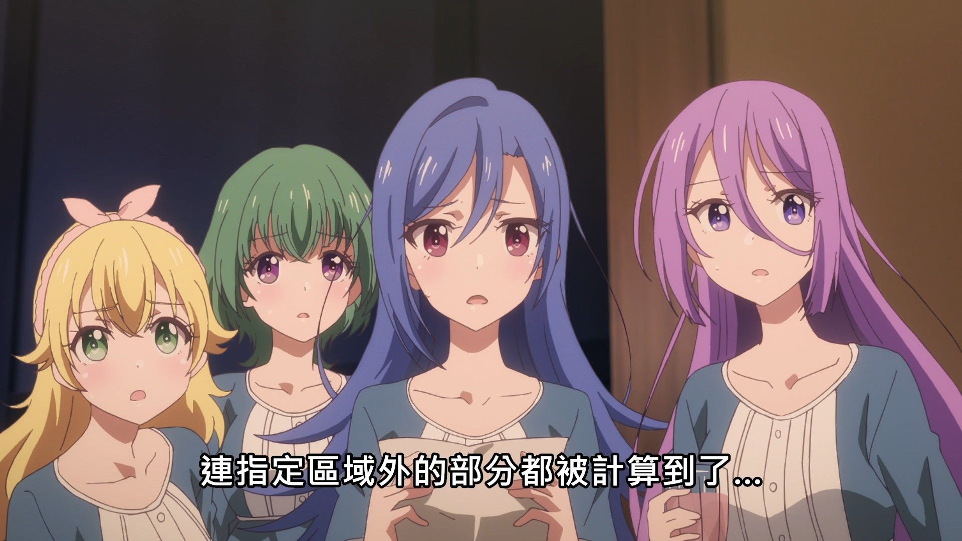 _Lilith_Raws_Lapis_ReLiGHTs_08_Baha_WEB_DL_1080p_AVC_AAC_CHT_MKV_.mkv_snapshot_23.35