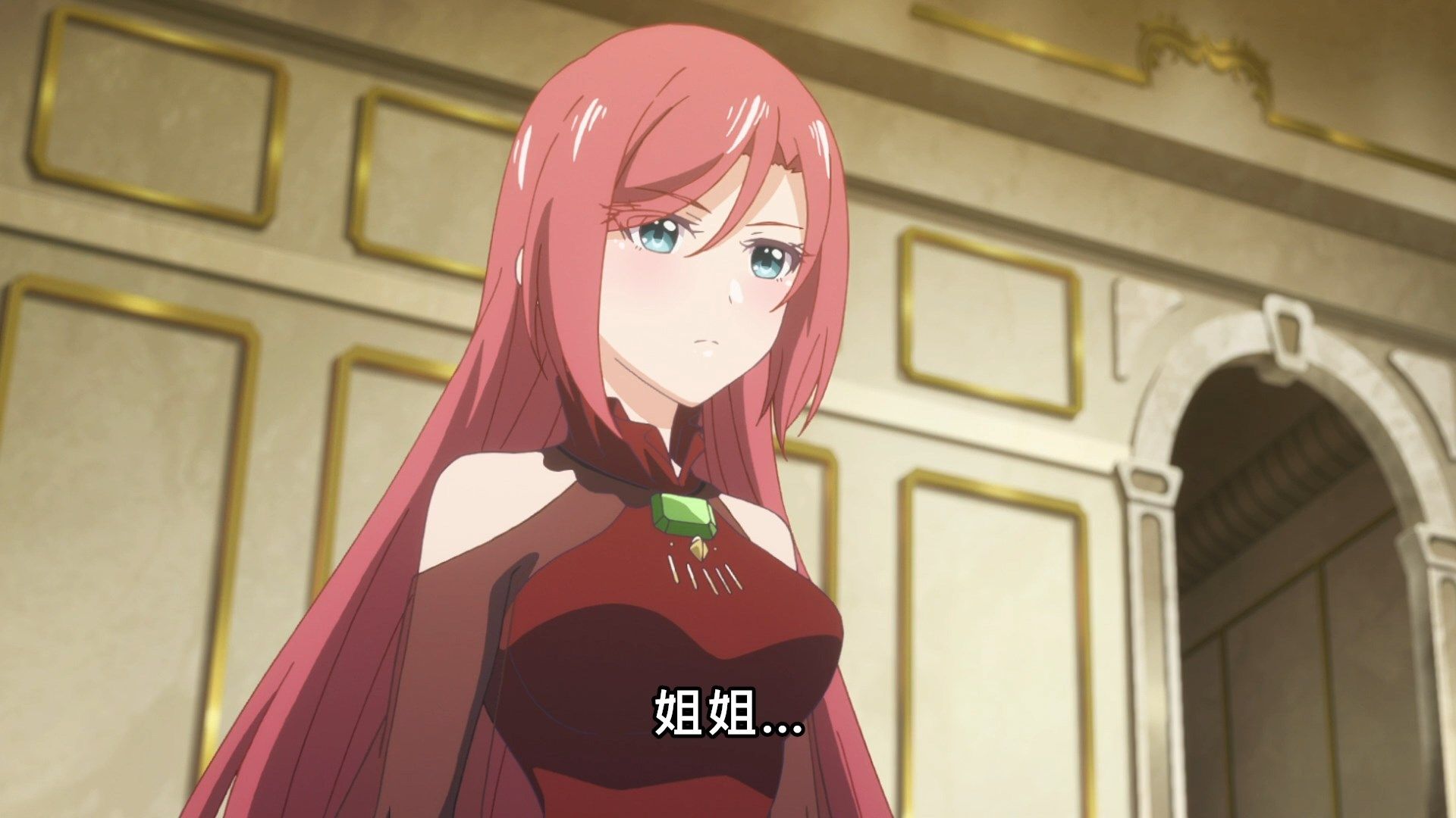 _Lilith_Raws_Lapis_ReLiGHTs_10_Baha_WEB_DL_1080p_AVC_AAC_CHT_MKV_.mkv_snapshot_00.50