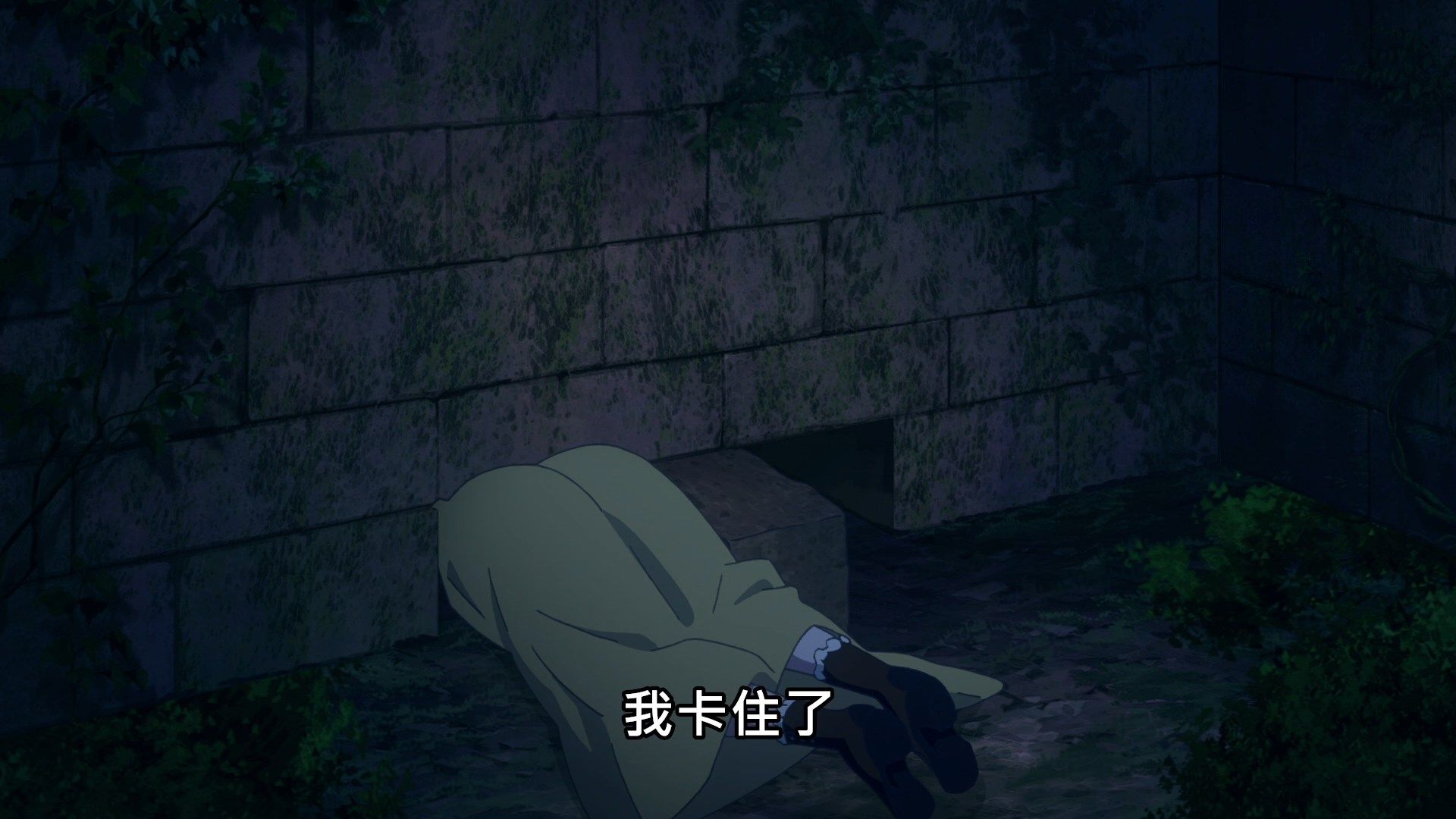 _Lilith_Raws_Lapis_ReLiGHTs_10_Baha_WEB_DL_1080p_AVC_AAC_CHT_MKV_.mkv_snapshot_10.53