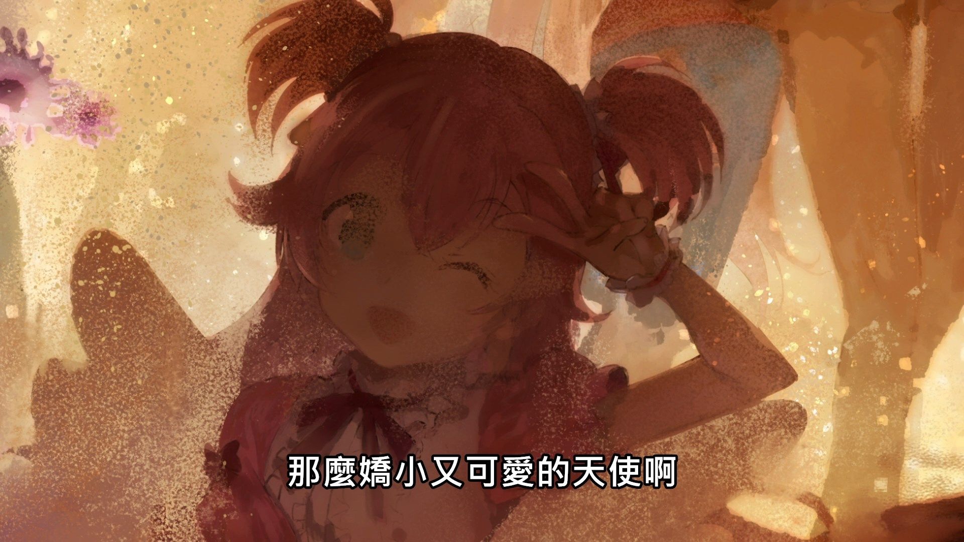_Lilith_Raws_Lapis_ReLiGHTs_11_Baha_WEB_DL_1080p_AVC_AAC_CHT_MKV_.mkv_snapshot_07.27