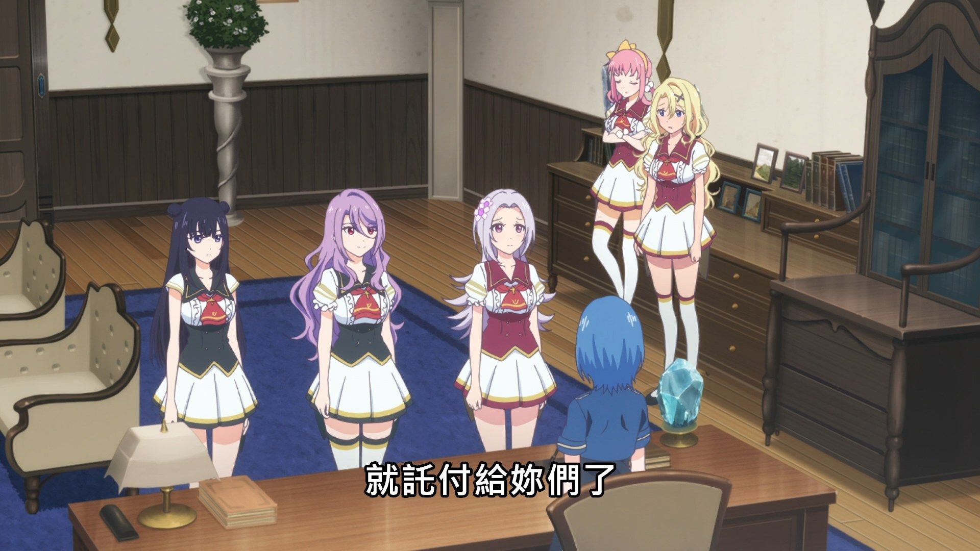 _Lilith_Raws_Lapis_ReLiGHTs_11_Baha_WEB_DL_1080p_AVC_AAC_CHT_MKV_.mkv_snapshot_10.13