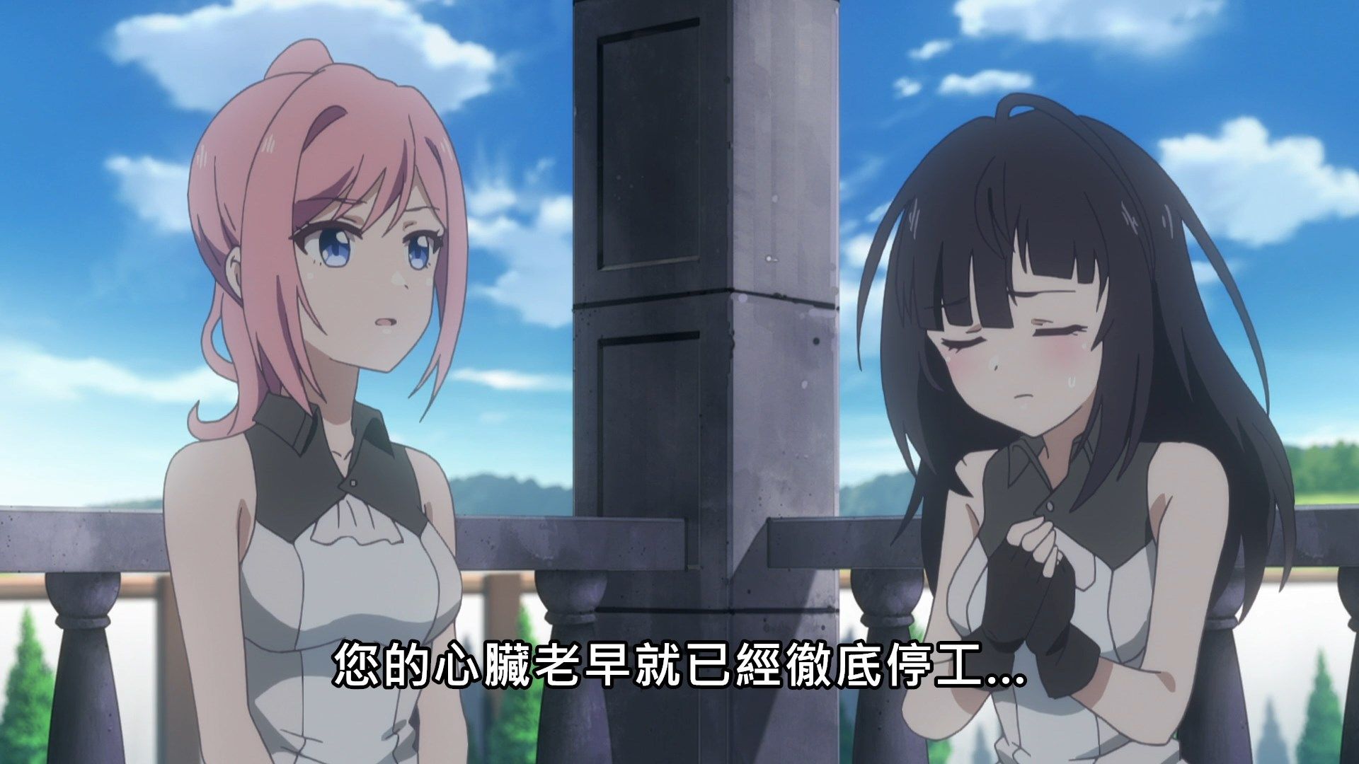 _Lilith_Raws_Lapis_ReLiGHTs_11_Baha_WEB_DL_1080p_AVC_AAC_CHT_MKV_.mkv_snapshot_14.09