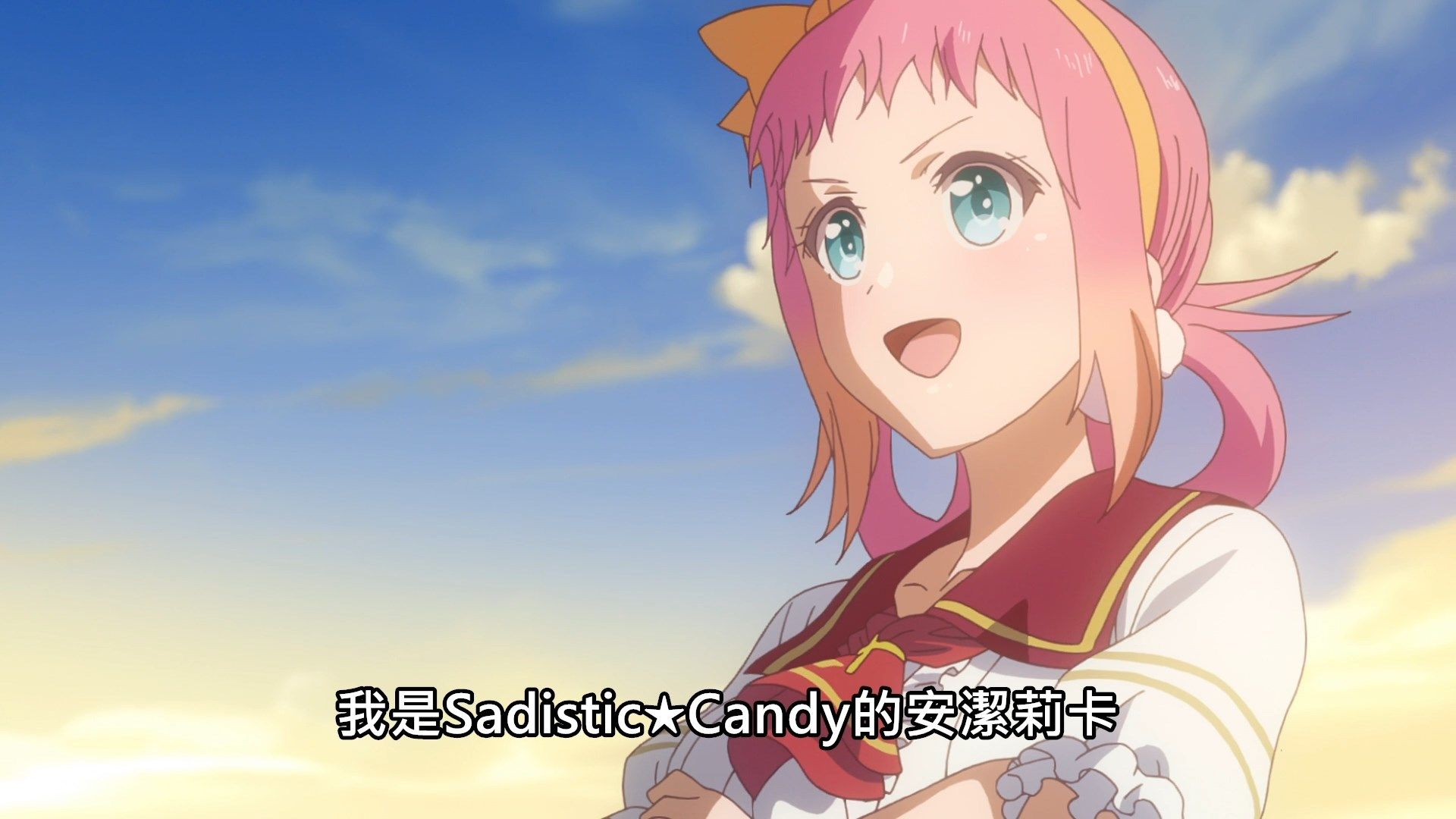_Lilith_Raws_Lapis_ReLiGHTs_11_Baha_WEB_DL_1080p_AVC_AAC_CHT_MKV_.mkv_snapshot_14.49