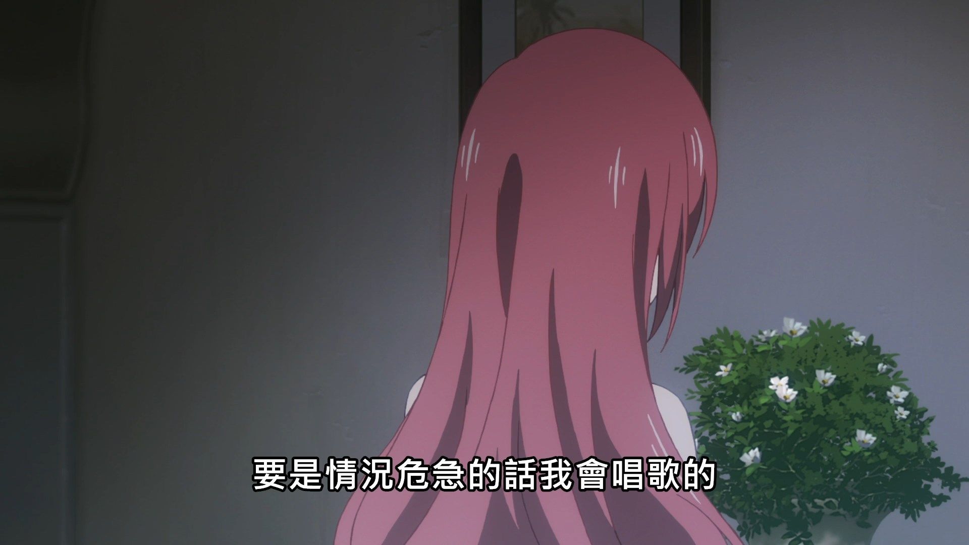 _Lilith_Raws_Lapis_ReLiGHTs_12_Baha_WEB_DL_1080p_AVC_AAC_CHT_MKV_.mkv_snapshot_00.19