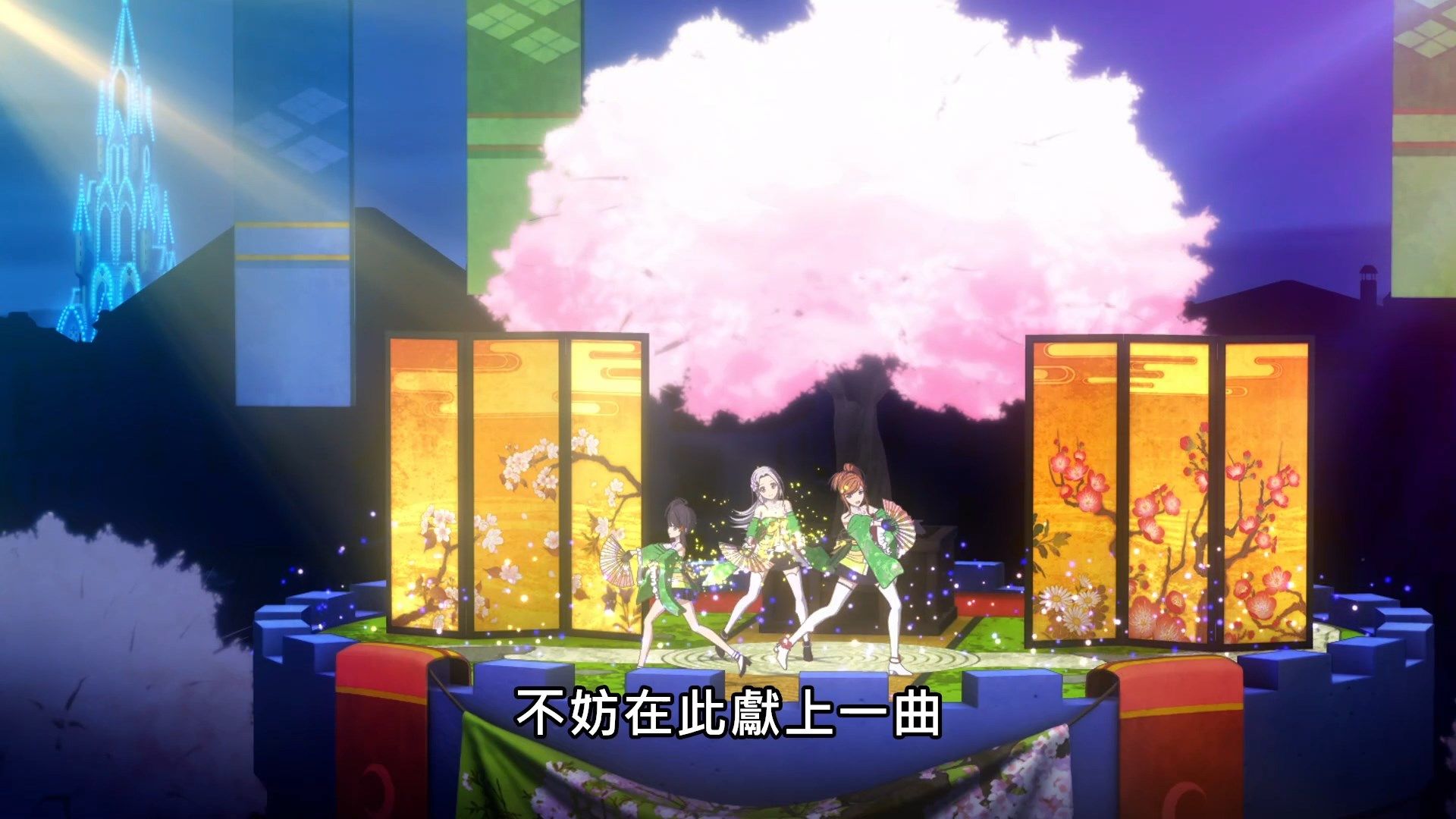 _Lilith_Raws_Lapis_ReLiGHTs_12_Baha_WEB_DL_1080p_AVC_AAC_CHT_MKV_.mkv_snapshot_02.58