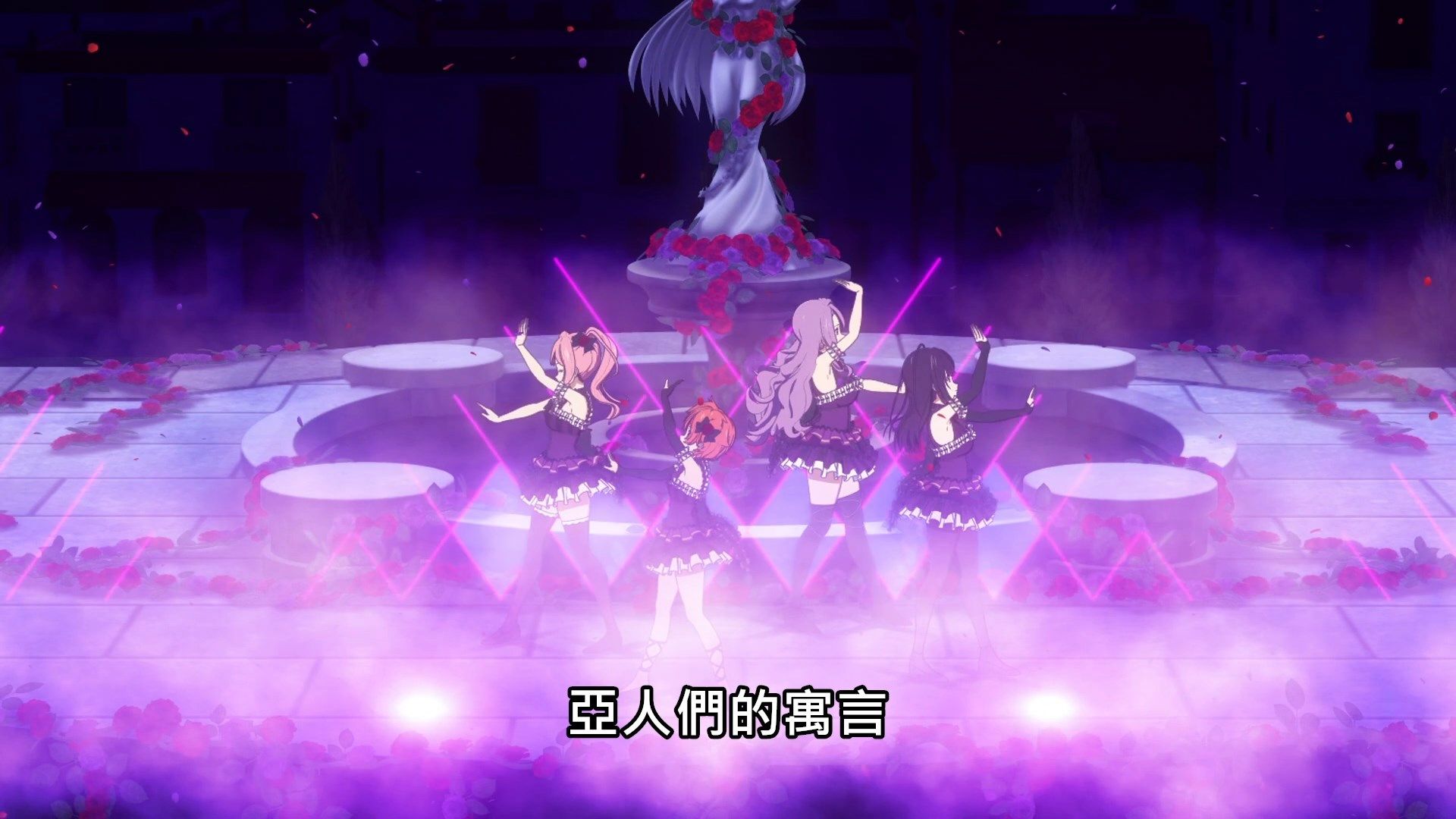 _Lilith_Raws_Lapis_ReLiGHTs_12_Baha_WEB_DL_1080p_AVC_AAC_CHT_MKV_.mkv_snapshot_04.51