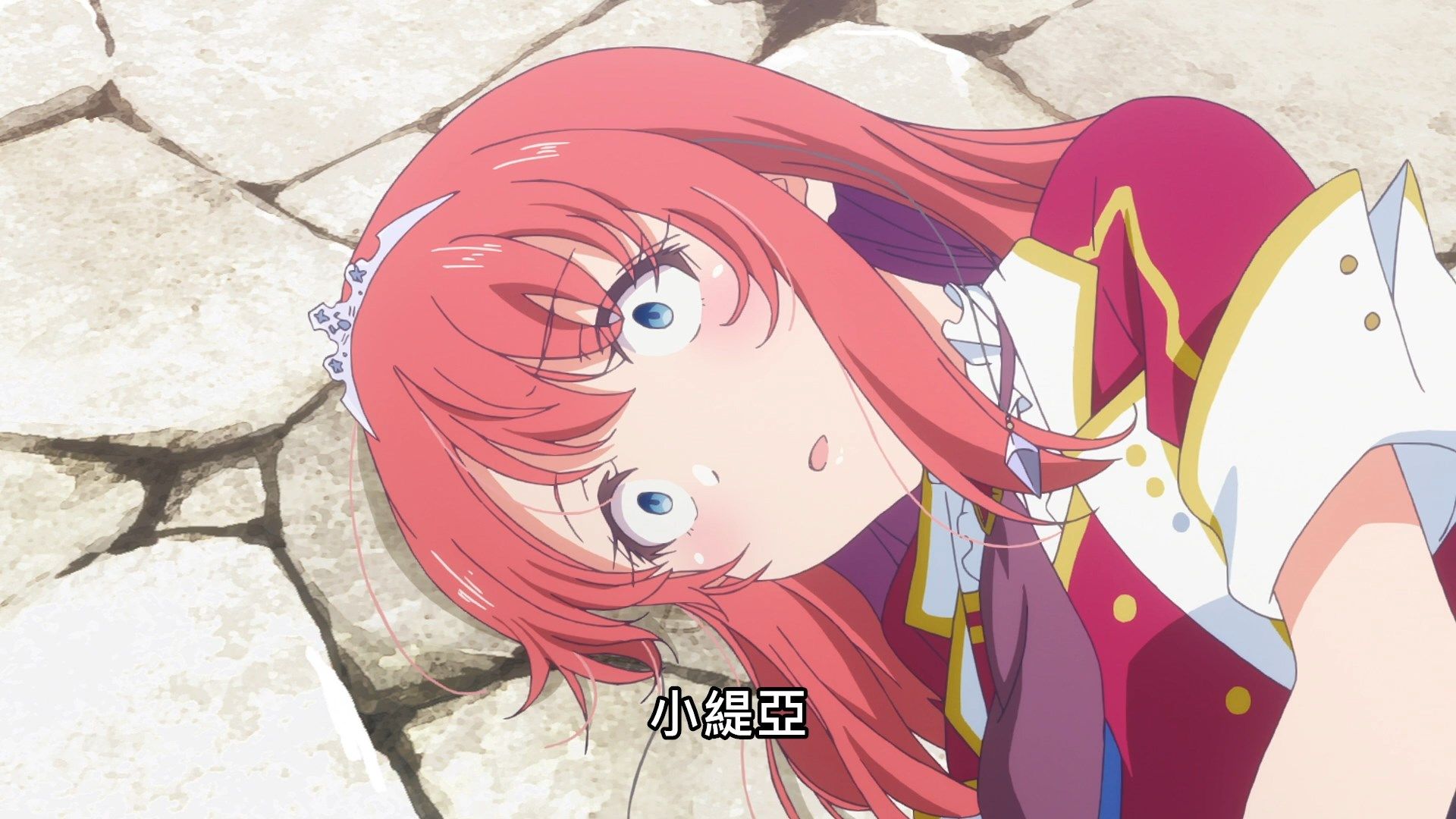 _Lilith_Raws_Lapis_ReLiGHTs_12_Baha_WEB_DL_1080p_AVC_AAC_CHT_MKV_.mkv_snapshot_11.59