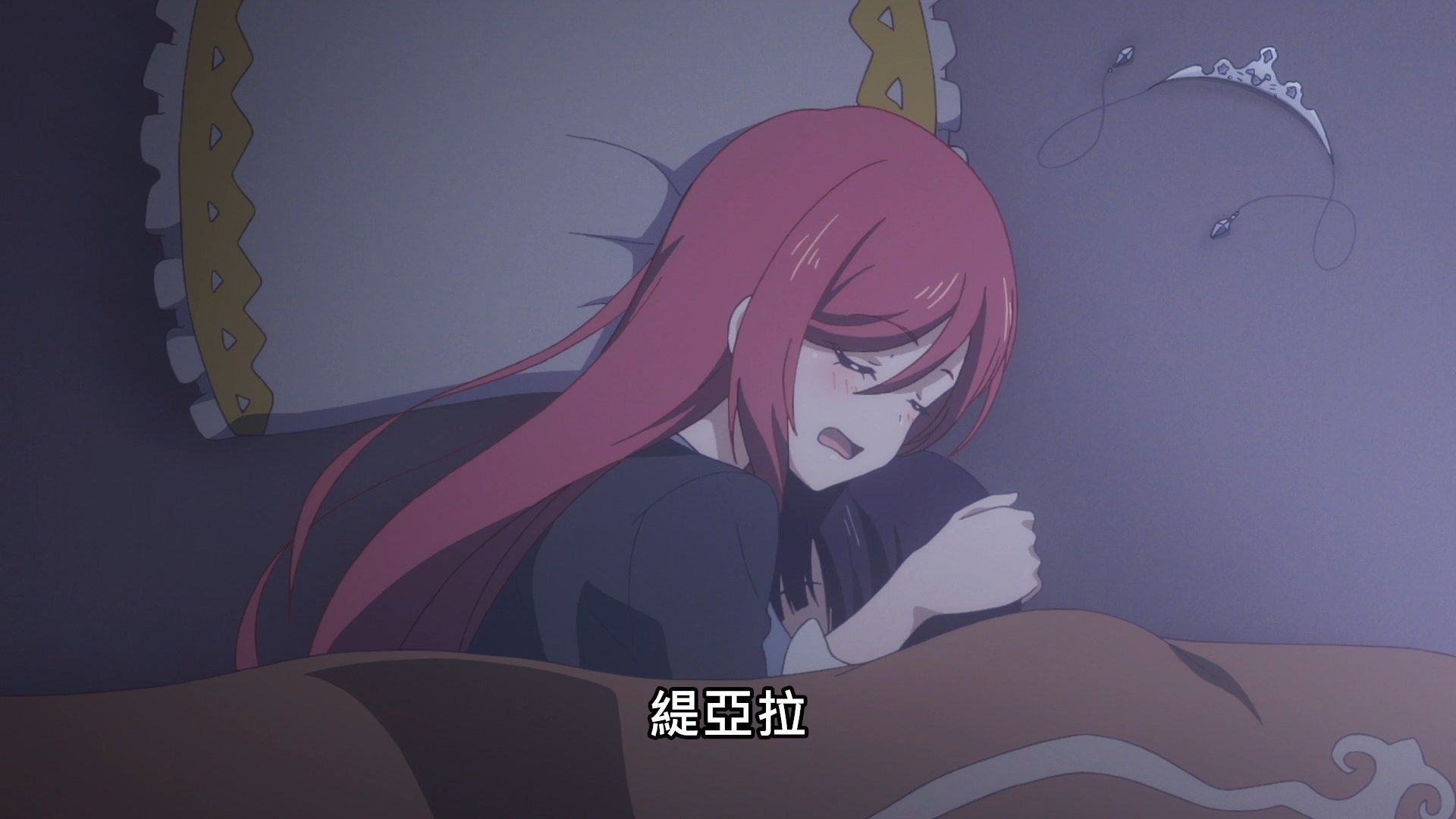 _Lilith_Raws_Lapis_ReLiGHTs_12_Baha_WEB_DL_1080p_AVC_AAC_CHT_MKV_.mkv_snapshot_14.54