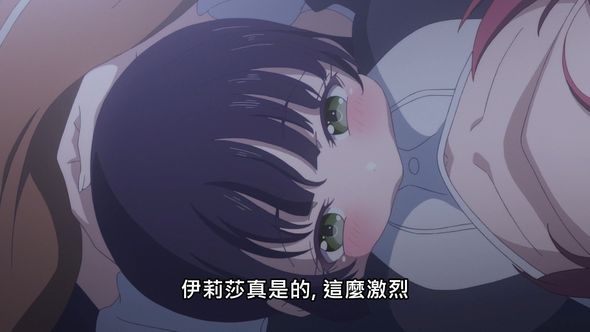 _Lilith_Raws_Lapis_ReLiGHTs_12_Baha_WEB_DL_1080p_AVC_AAC_CHT_MKV_.mkv_snapshot_14.59
