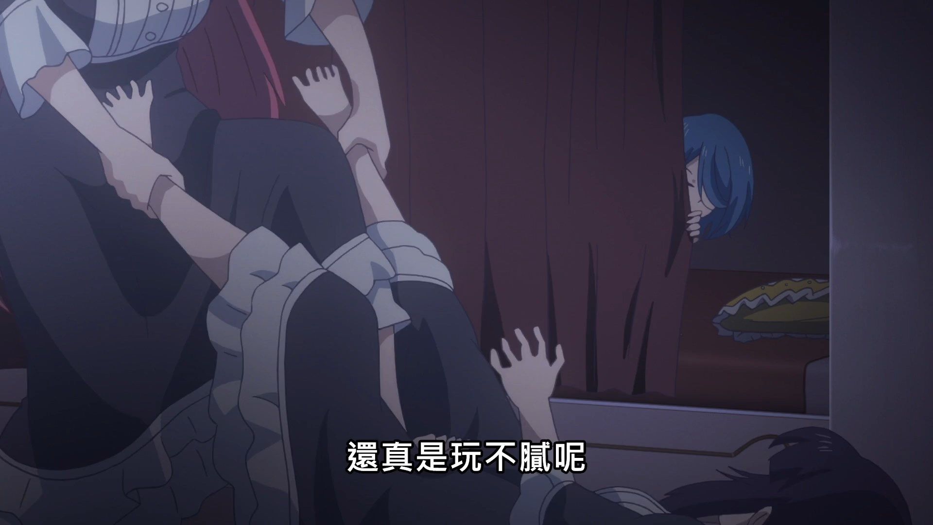 _Lilith_Raws_Lapis_ReLiGHTs_12_Baha_WEB_DL_1080p_AVC_AAC_CHT_MKV_.mkv_snapshot_15.15