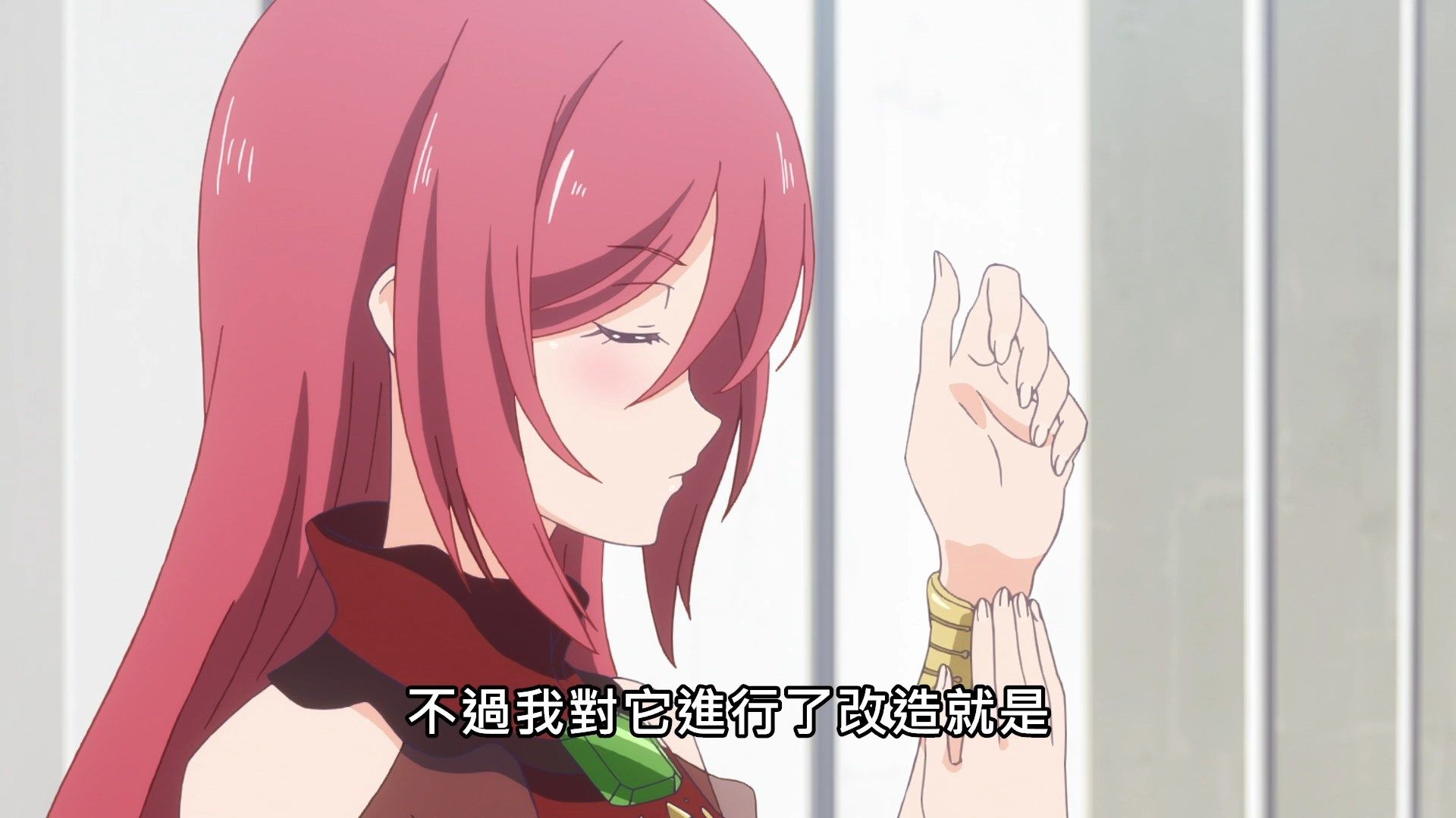 _Lilith_Raws_Lapis_ReLiGHTs_12_Baha_WEB_DL_1080p_AVC_AAC_CHT_MKV_.mkv_snapshot_18.00