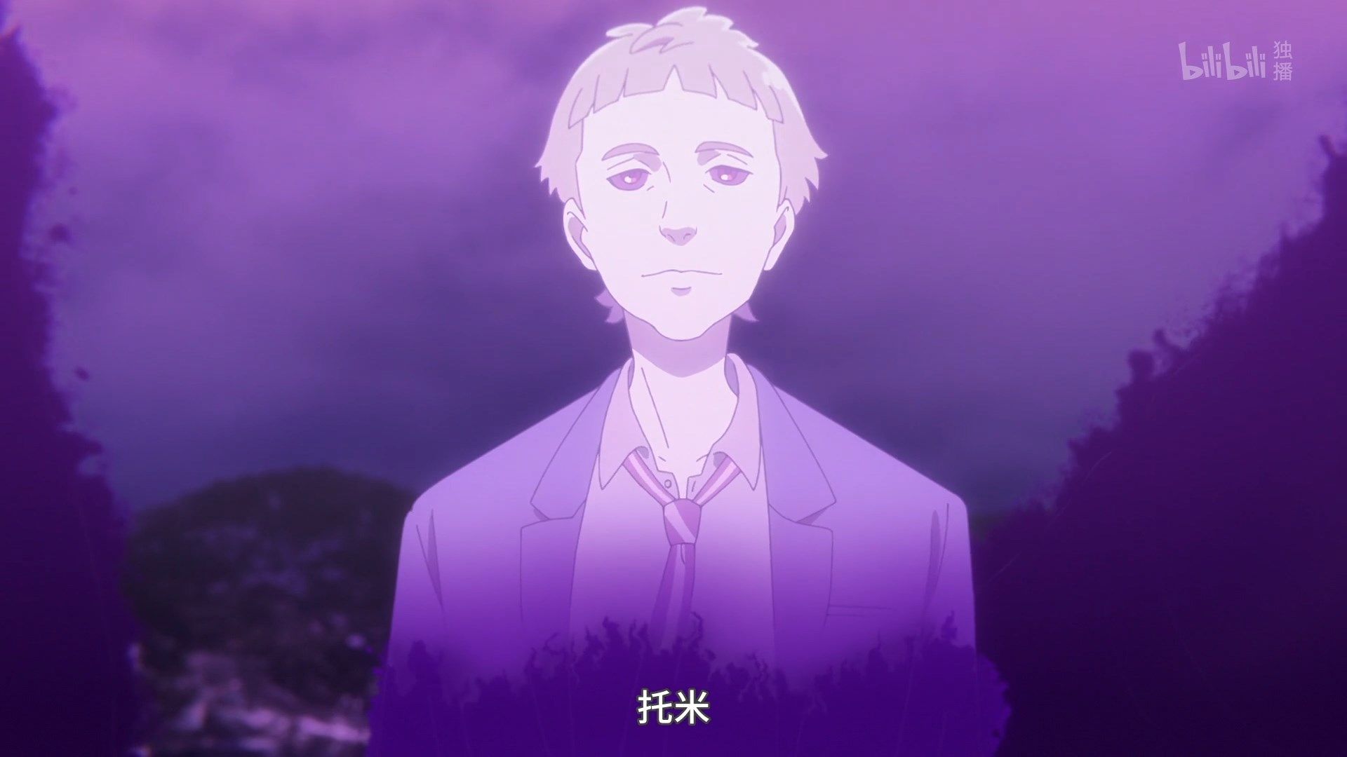_Lilith_Raws_Listeners_12_BiliBili_WEB_DL_1080p_AVC_AAC_CHT_MKV_.mkv_snapshot_08.18
