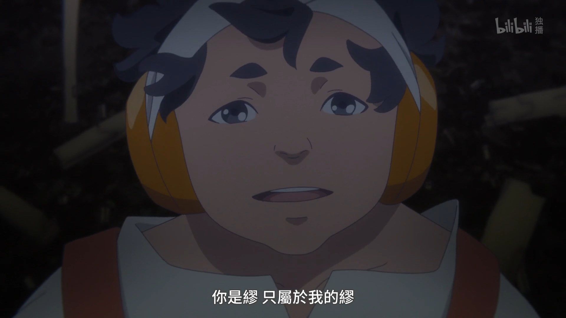 _Lilith_Raws_Listeners_12_BiliBili_WEB_DL_1080p_AVC_AAC_CHT_MKV_.mkv_snapshot_12.19