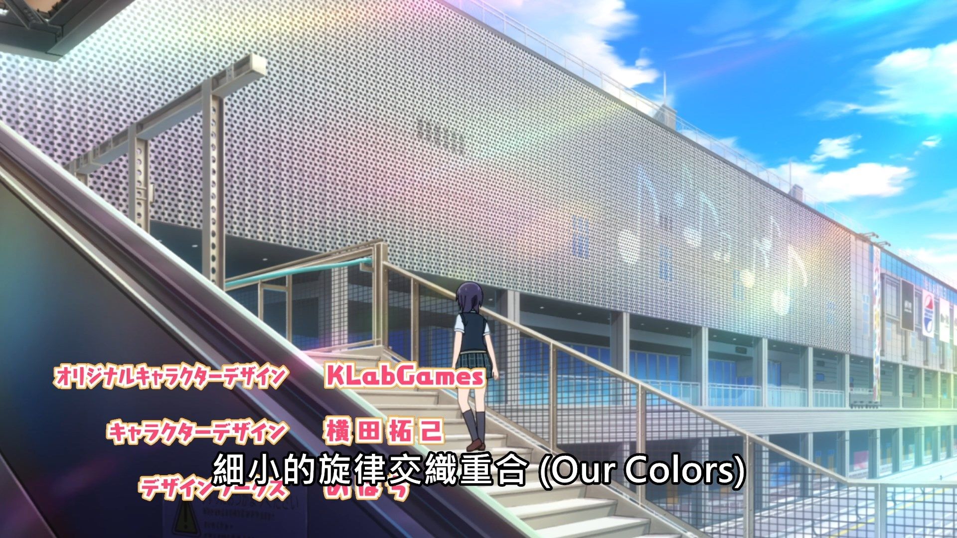 _Lilith_Raws_Love_Live!_Nijigasaki_Gakuen_School_Idol_Doukoukai_02_Baha_WEB_DL_1080p_AVC_AAC_CHT_MKV_.mkv_snapshot_03.19