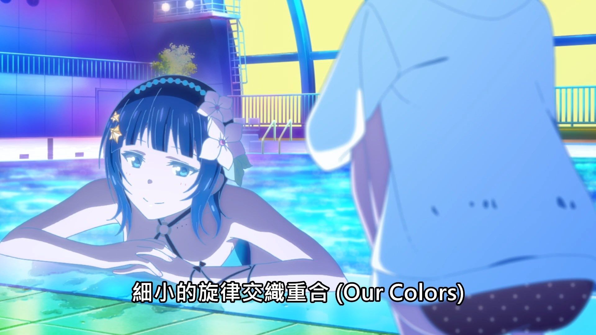 _Lilith_Raws_Love_Live!_Nijigasaki_Gakuen_School_Idol_Doukoukai_02_Baha_WEB_DL_1080p_AVC_AAC_CHT_MKV_.mkv_snapshot_03.23