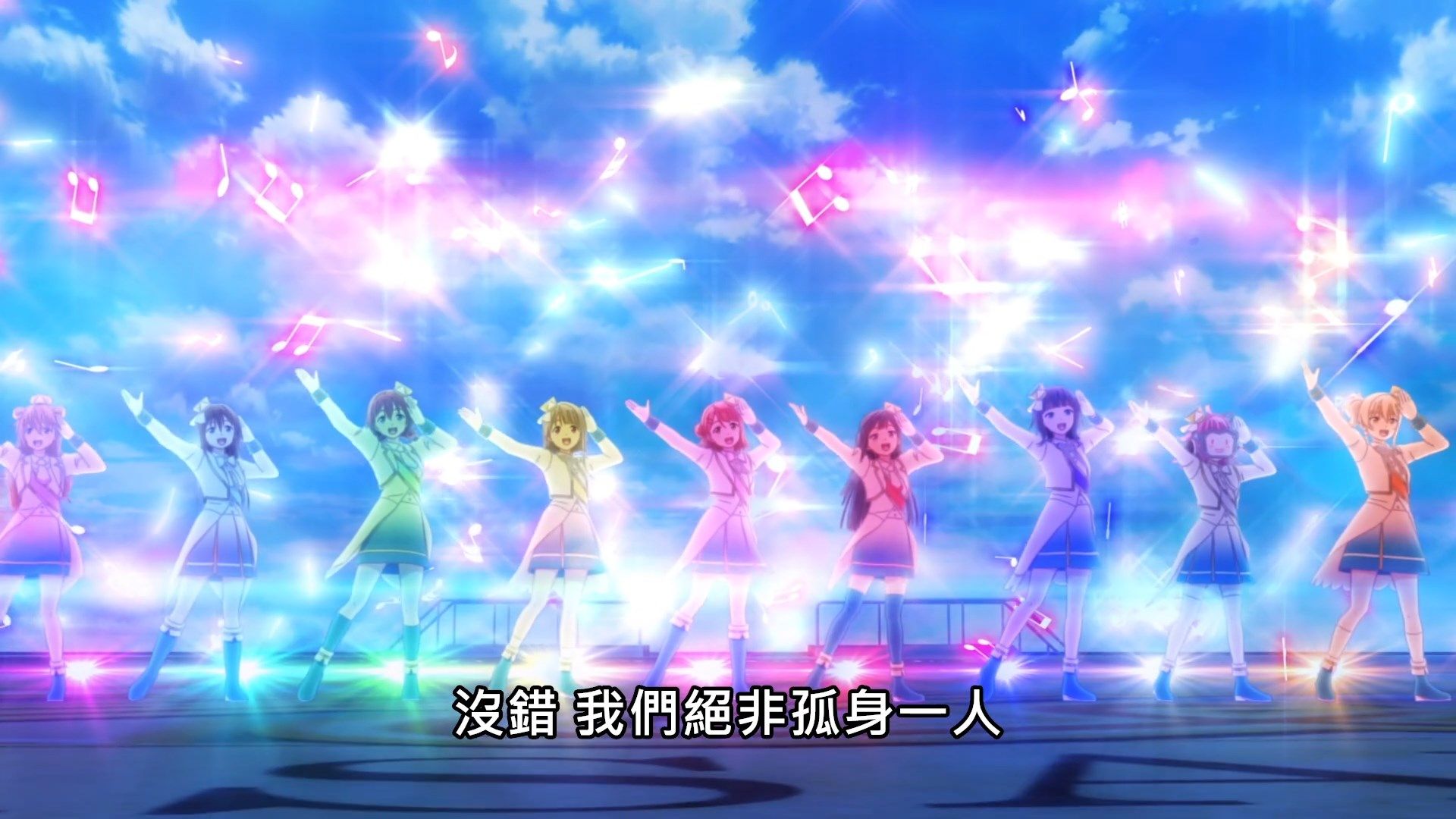_Lilith_Raws_Love_Live!_Nijigasaki_Gakuen_School_Idol_Doukoukai_02_Baha_WEB_DL_1080p_AVC_AAC_CHT_MKV_.mkv_snapshot_03.57