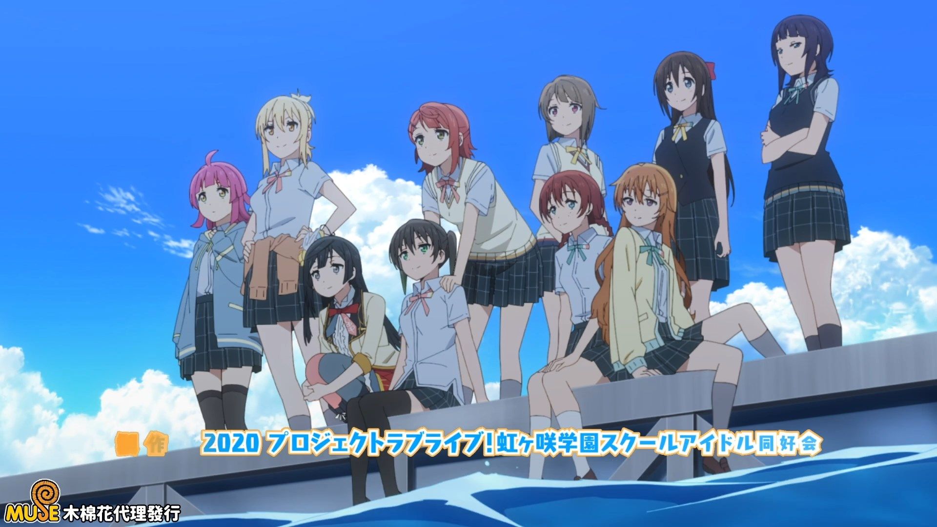 _Lilith_Raws_Love_Live!_Nijigasaki_Gakuen_School_Idol_Doukoukai_02_Baha_WEB_DL_1080p_AVC_AAC_CHT_MKV_.mkv_snapshot_04.06