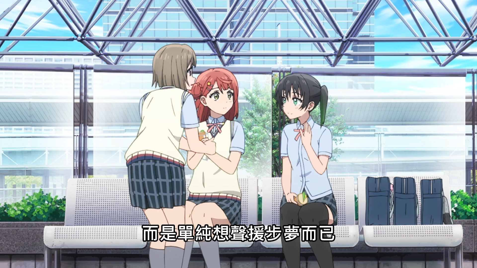 _Lilith_Raws_Love_Live!_Nijigasaki_Gakuen_School_Idol_Doukoukai_02_Baha_WEB_DL_1080p_AVC_AAC_CHT_MKV_.mkv_snapshot_07.42