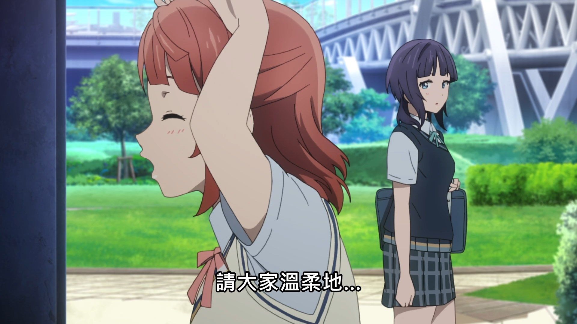 _Lilith_Raws_Love_Live!_Nijigasaki_Gakuen_School_Idol_Doukoukai_02_Baha_WEB_DL_1080p_AVC_AAC_CHT_MKV_.mkv_snapshot_15.51