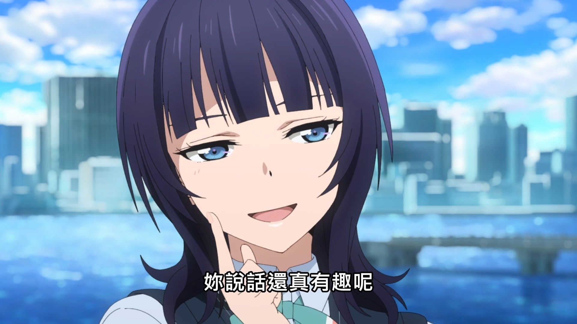 _Lilith_Raws_Love_Live!_Nijigasaki_Gakuen_School_Idol_Doukoukai_03_Baha_WEB_DL_1080p_AVC_AAC_CHT_MKV_.mkv_snapshot_11.37
