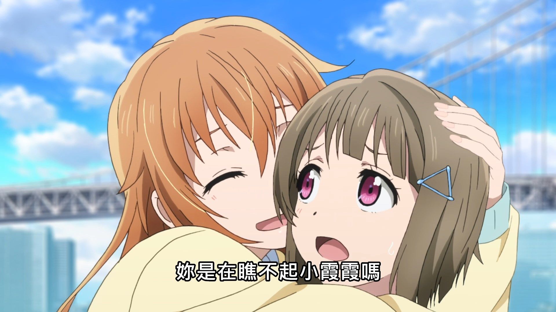 _Lilith_Raws_Love_Live!_Nijigasaki_Gakuen_School_Idol_Doukoukai_03_Baha_WEB_DL_1080p_AVC_AAC_CHT_MKV_.mkv_snapshot_14.01