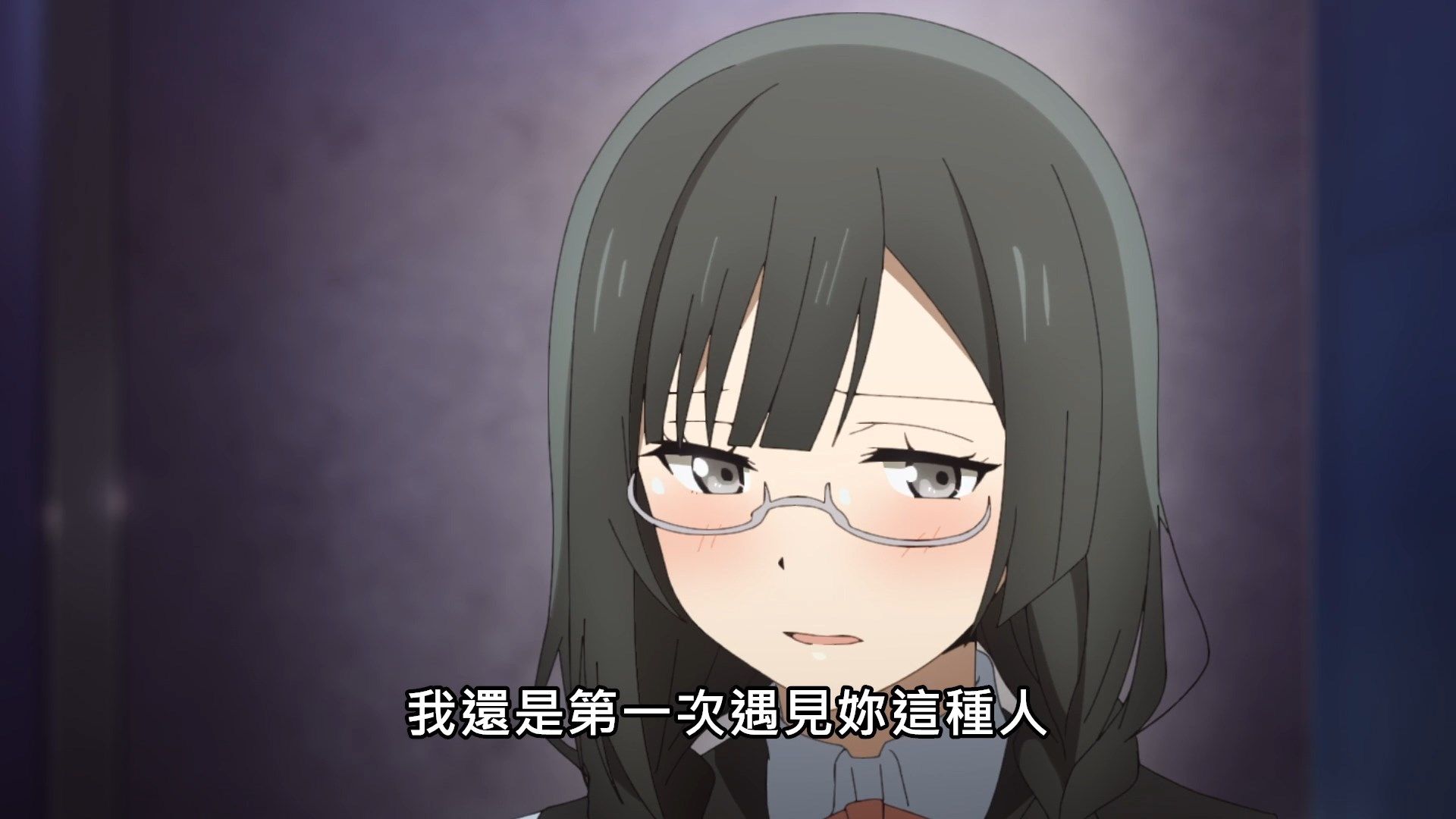 _Lilith_Raws_Love_Live!_Nijigasaki_Gakuen_School_Idol_Doukoukai_03_Baha_WEB_DL_1080p_AVC_AAC_CHT_MKV_.mkv_snapshot_18.05
