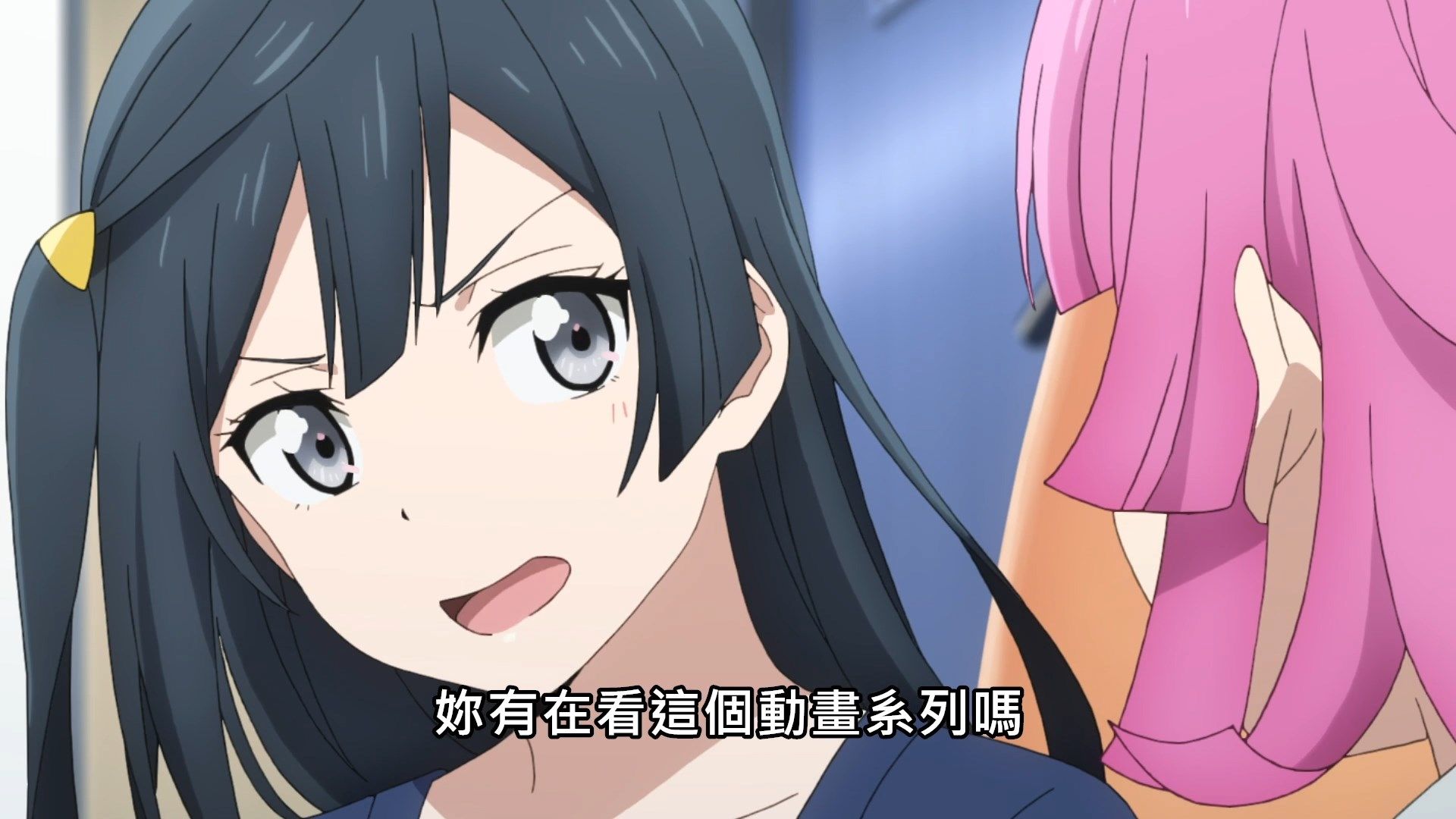 _Lilith_Raws_Love_Live!_Nijigasaki_Gakuen_School_Idol_Doukoukai_04_Baha_WEB_DL_1080p_AVC_AAC_CHT_MKV_.mkv_snapshot_09.21