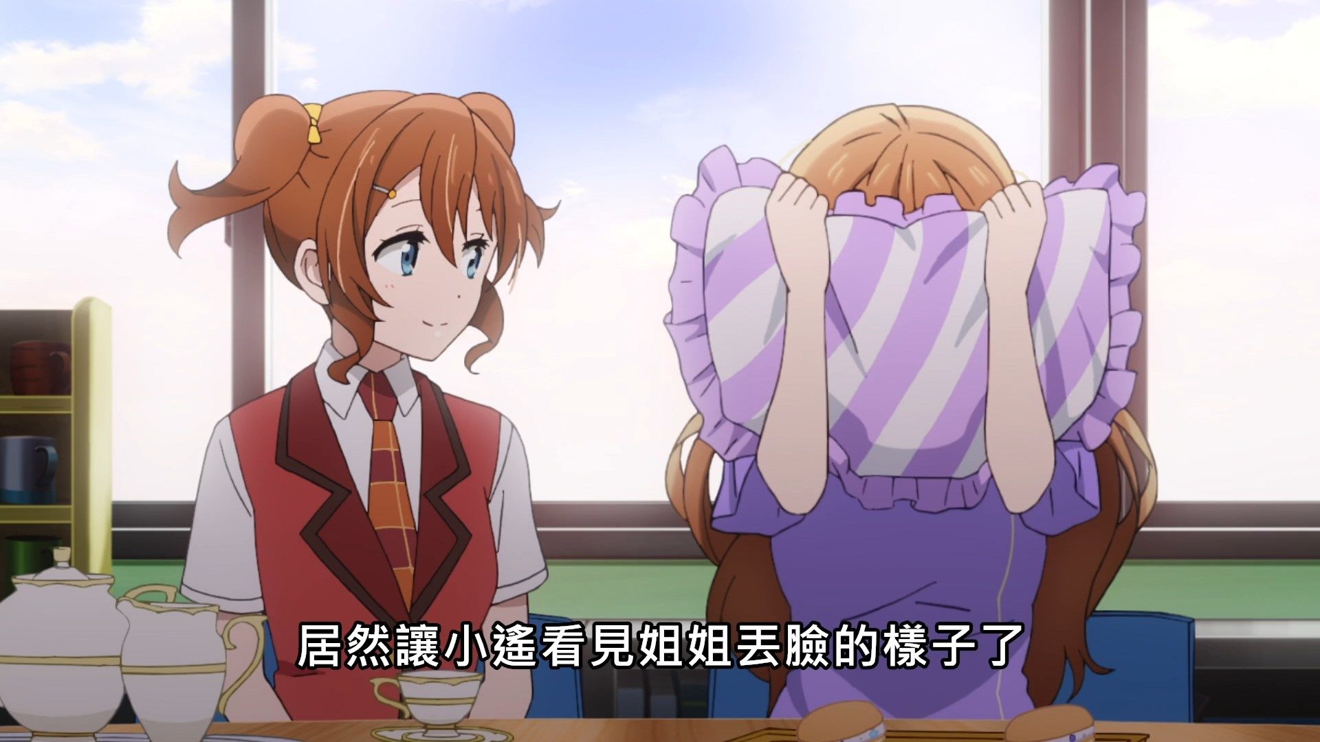 _Lilith_Raws_Love_Live!_Nijigasaki_Gakuen_School_Idol_Doukoukai_07_Baha_WEB_DL_1080p_AVC_AAC_CHT_MKV_.mkv_snapshot_10.12