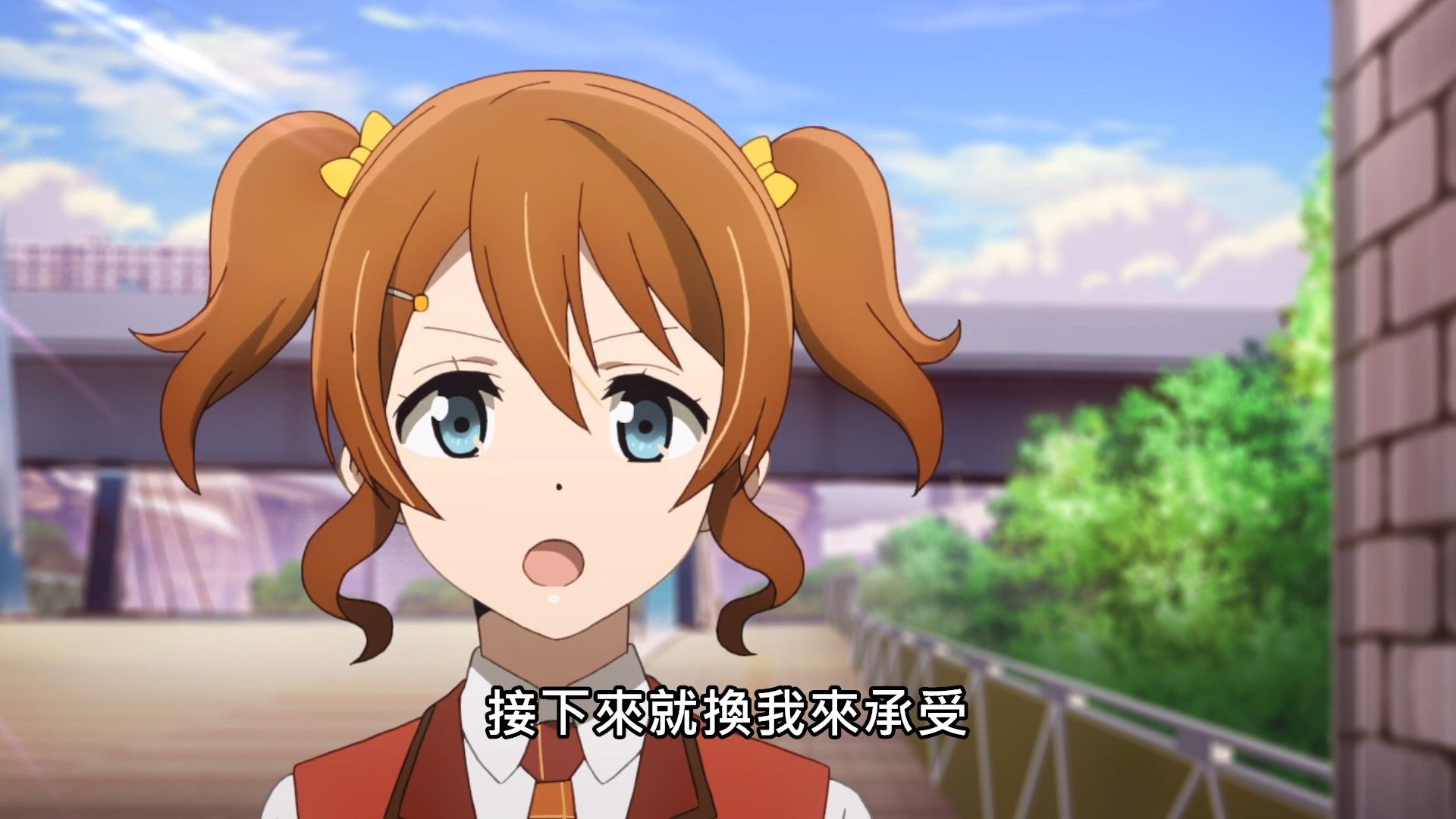 _Lilith_Raws_Love_Live!_Nijigasaki_Gakuen_School_Idol_Doukoukai_07_Baha_WEB_DL_1080p_AVC_AAC_CHT_MKV_.mkv_snapshot_13.42