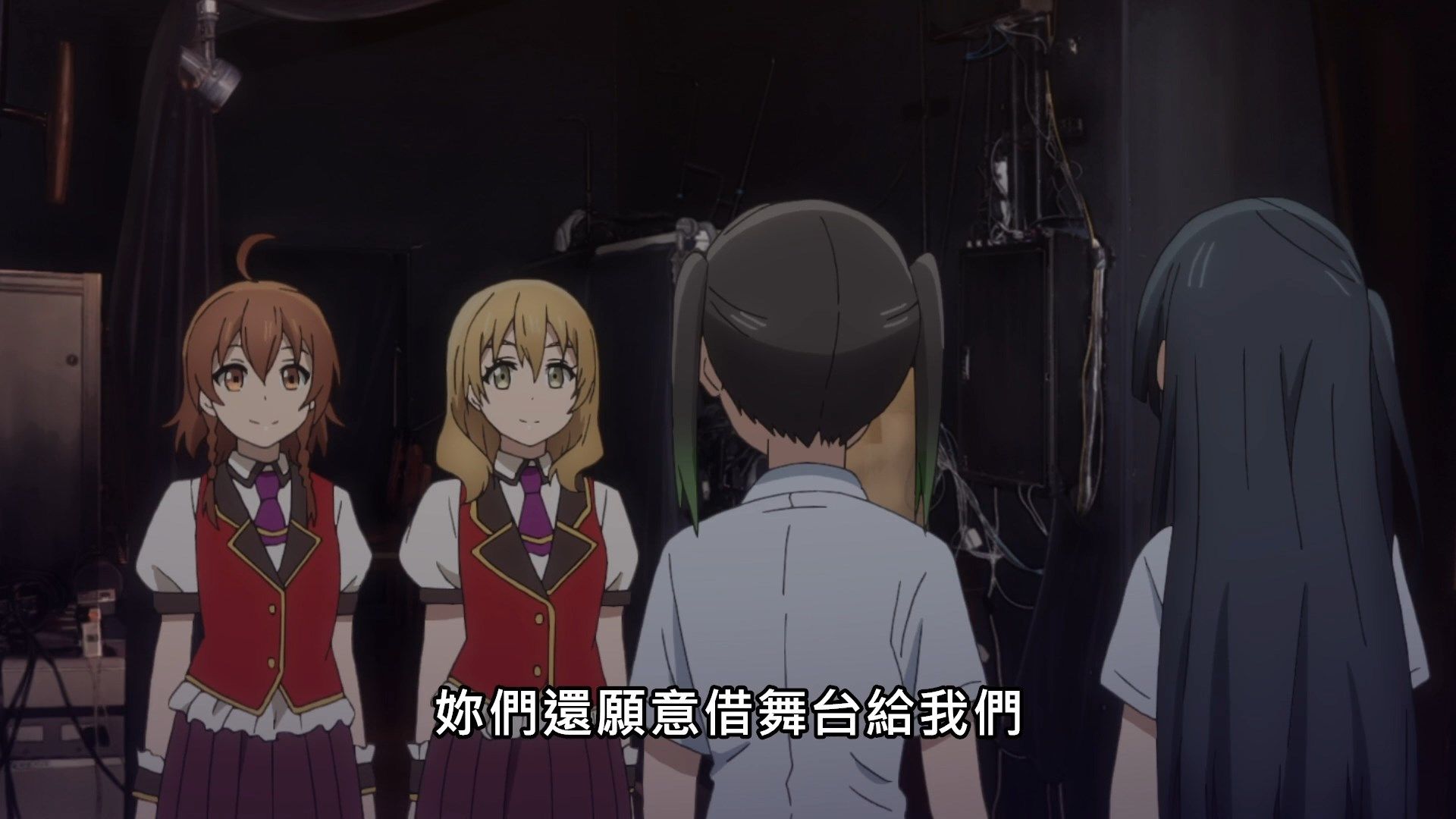 _Lilith_Raws_Love_Live!_Nijigasaki_Gakuen_School_Idol_Doukoukai_07_Baha_WEB_DL_1080p_AVC_AAC_CHT_MKV_.mkv_snapshot_20.55