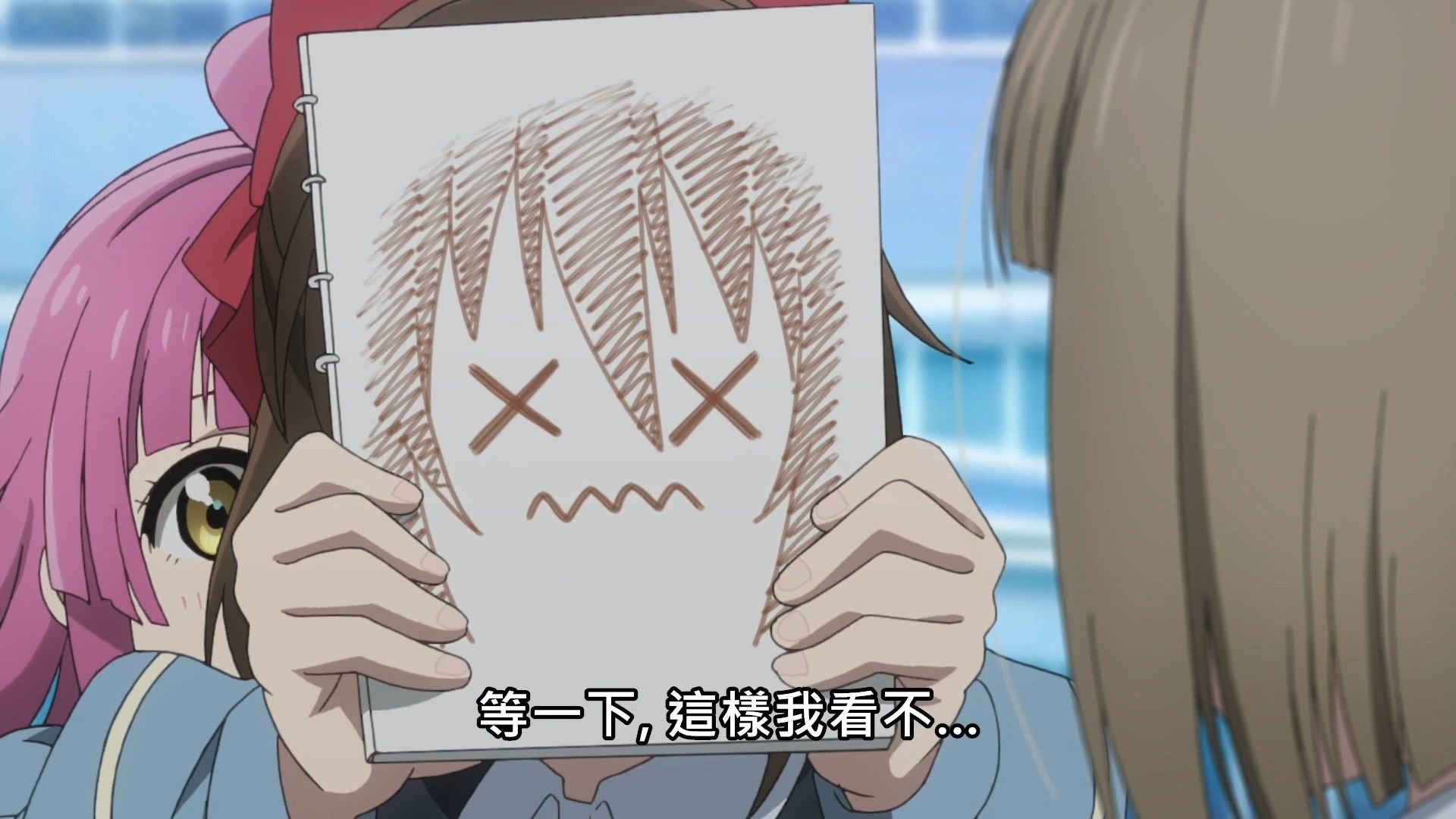 _Lilith_Raws_Love_Live!_Nijigasaki_Gakuen_School_Idol_Doukoukai_08_Baha_WEB_DL_1080p_AVC_AAC_CHT_MKV_.mkv_snapshot_07.00