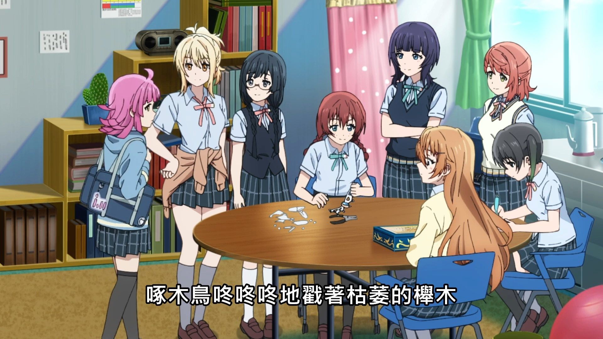 _Lilith_Raws_Love_Live!_Nijigasaki_Gakuen_School_Idol_Doukoukai_08_Baha_WEB_DL_1080p_AVC_AAC_CHT_MKV_.mkv_snapshot_12.15